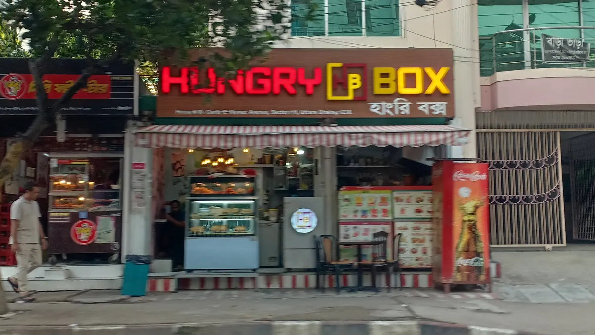 Hungry Box