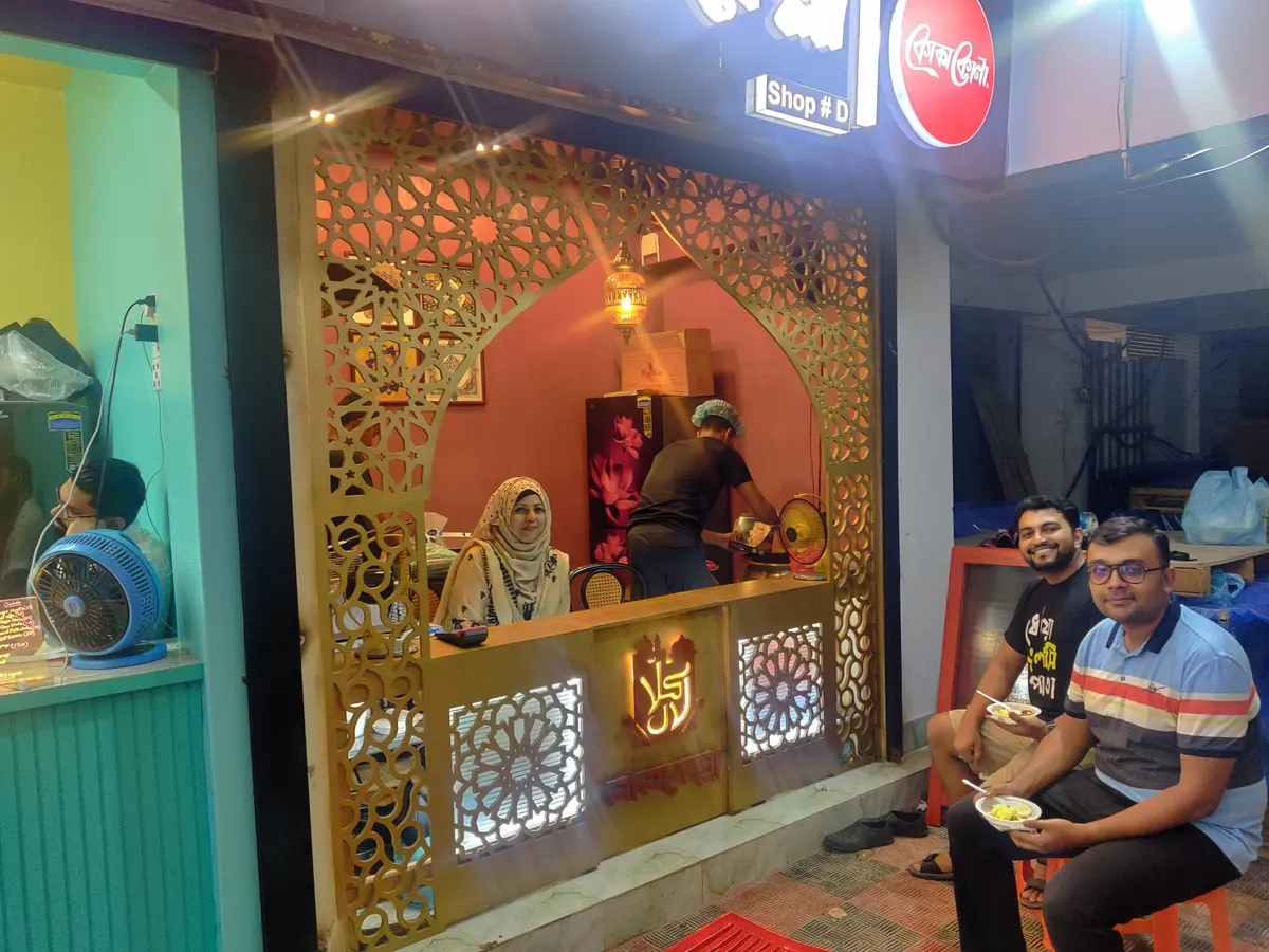 LALKELLA (লালকেল্লা) restaurant