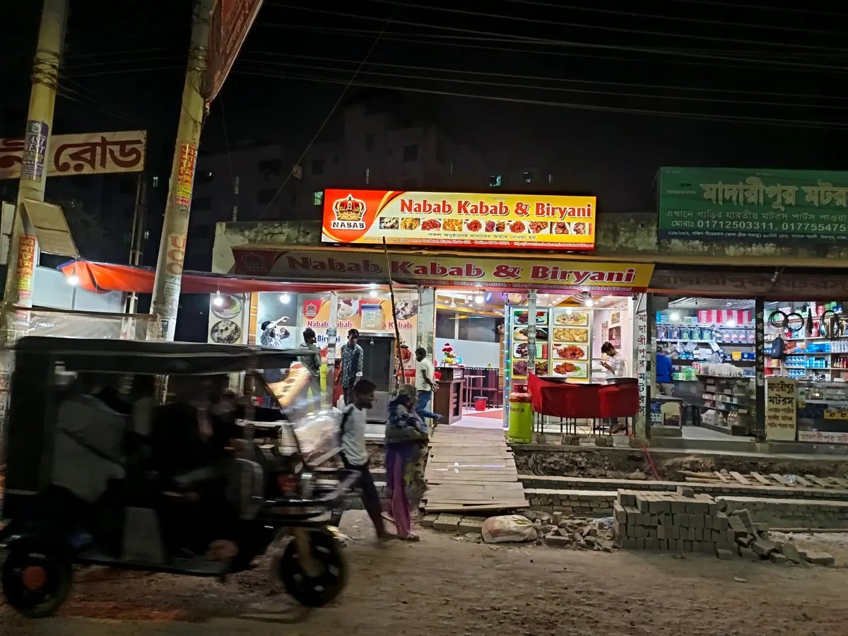 Nabab Kabab & Biryani