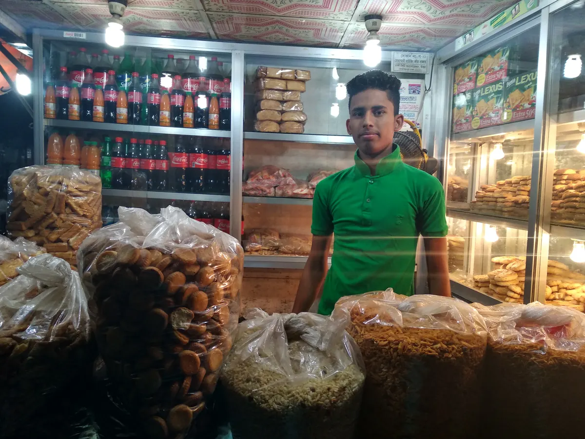 Dhaka Bakery