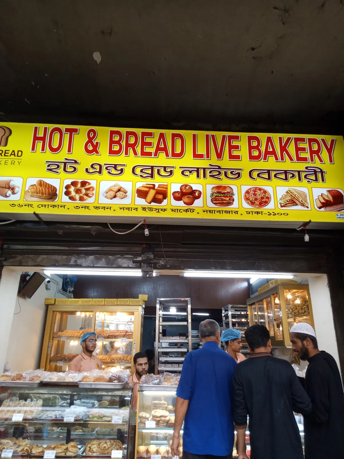 Hot & Bread Live Bakery