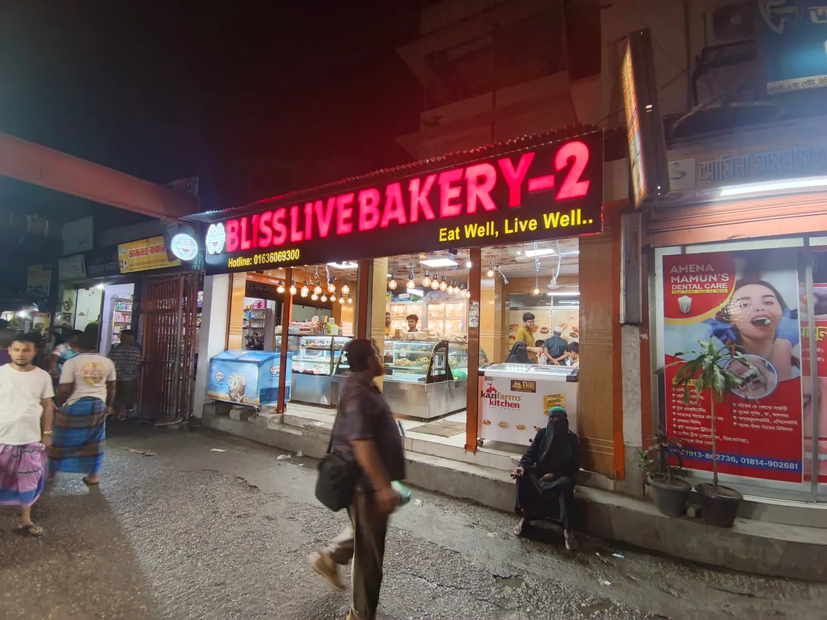 BLISS LIVE BAKERY -2