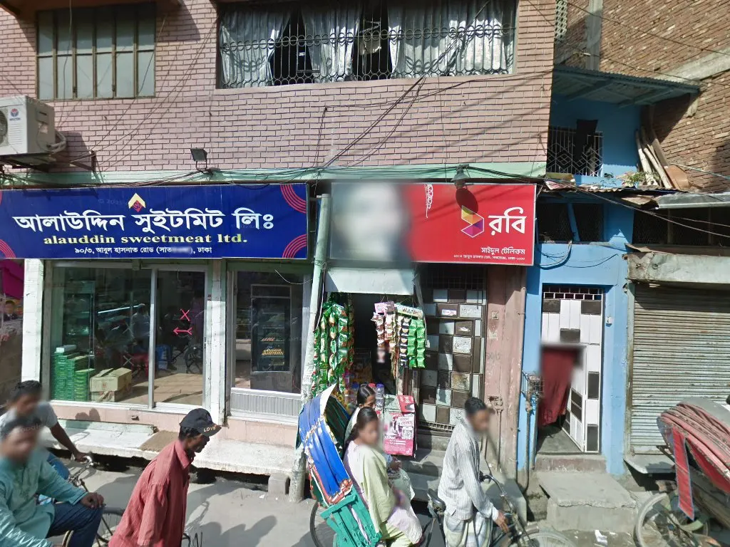 Dhaka Live Bakery & Fastfood