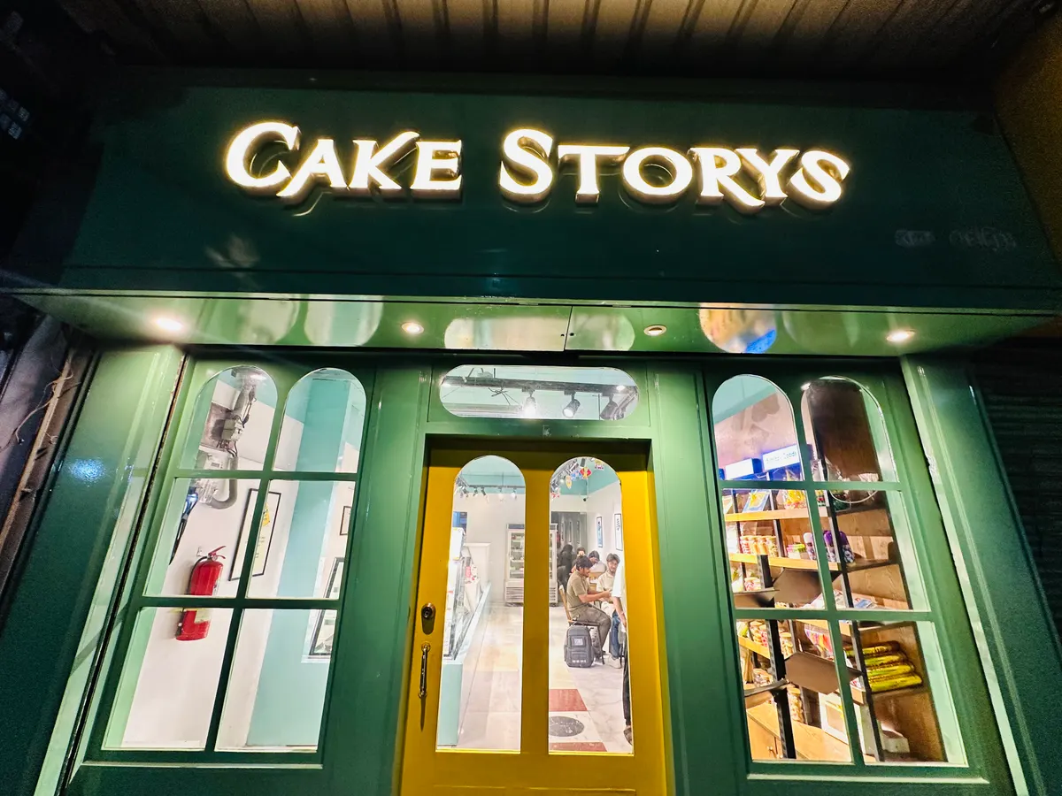 Cake Storys Uttara 13