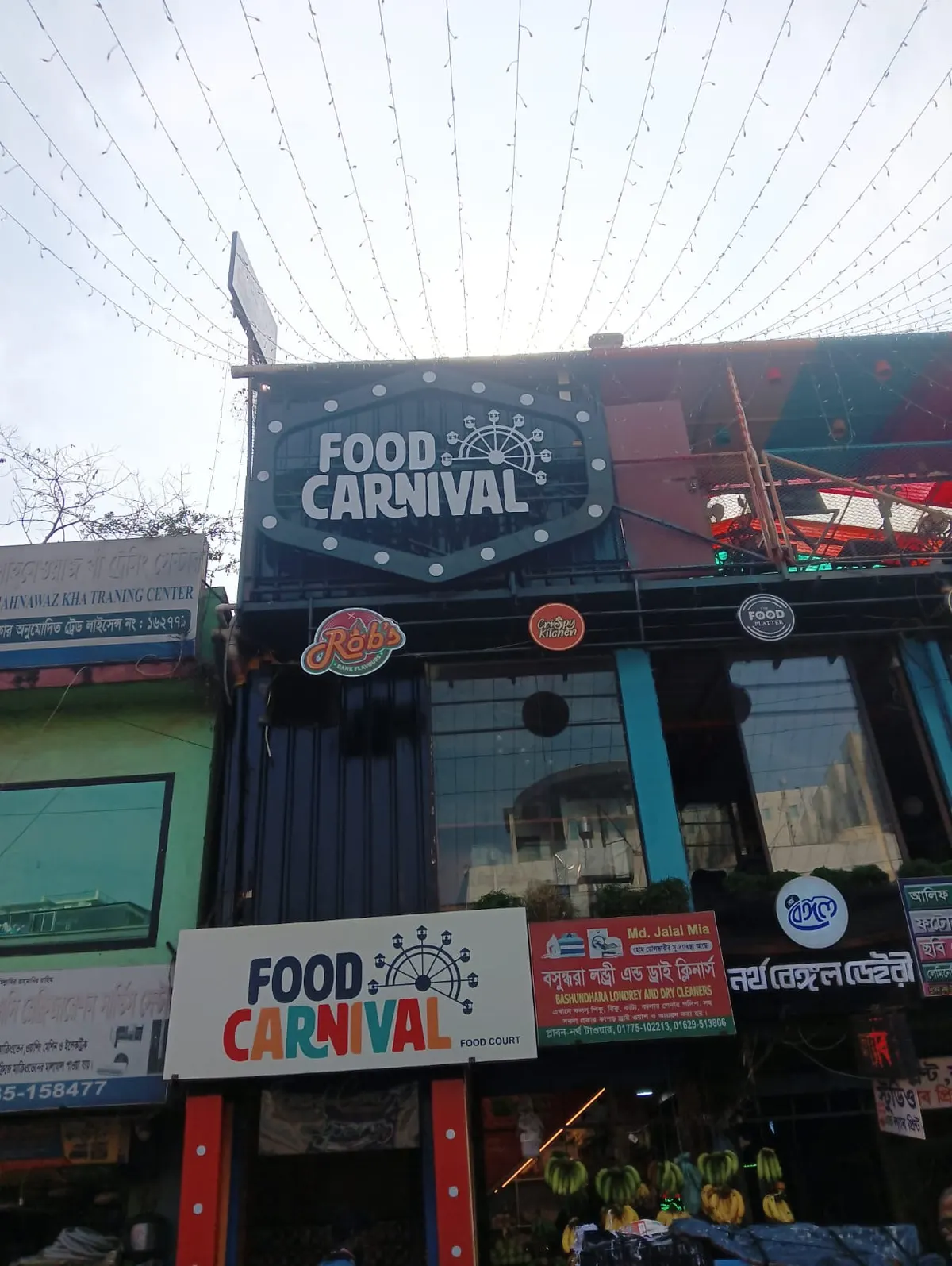 Food Carnival- A Food Court