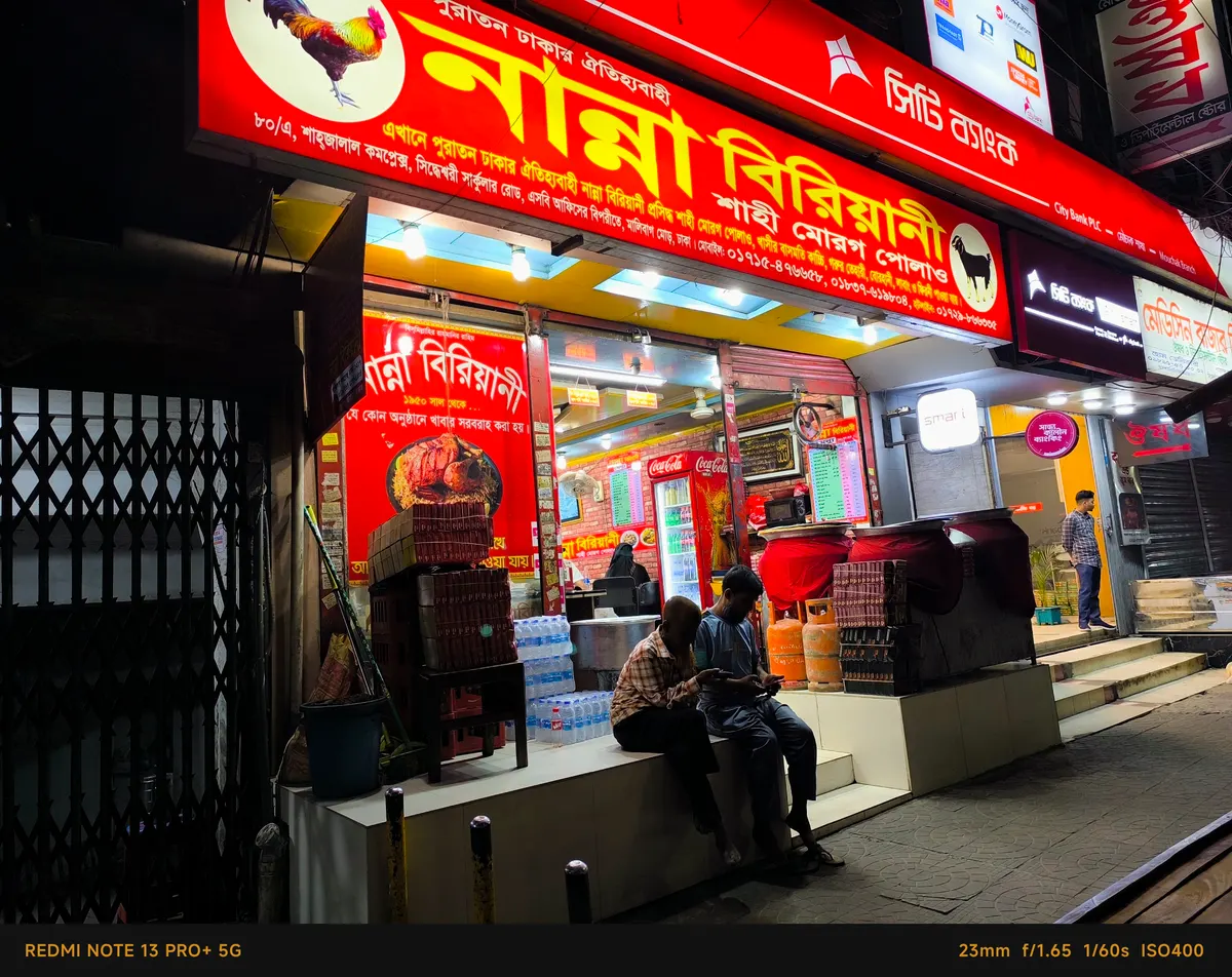 Nanna Biryani - Malibagh