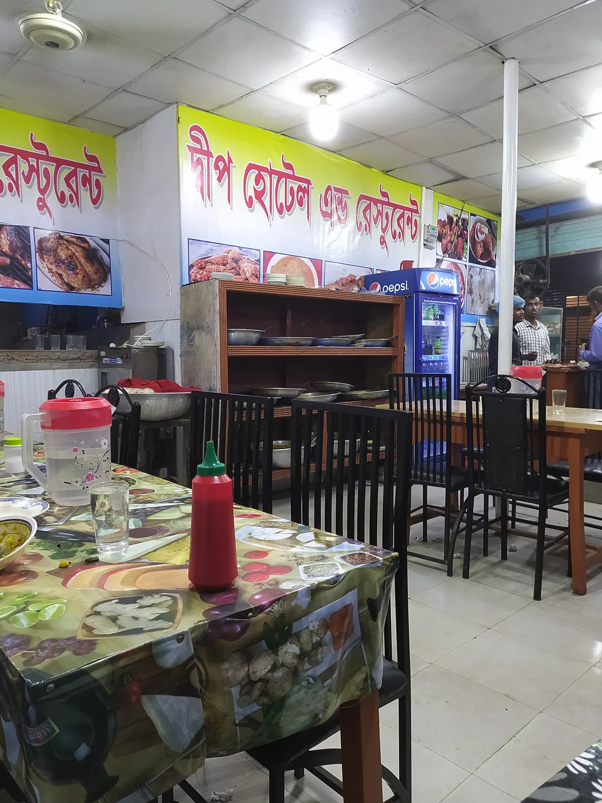 Allahardaan Biryani House