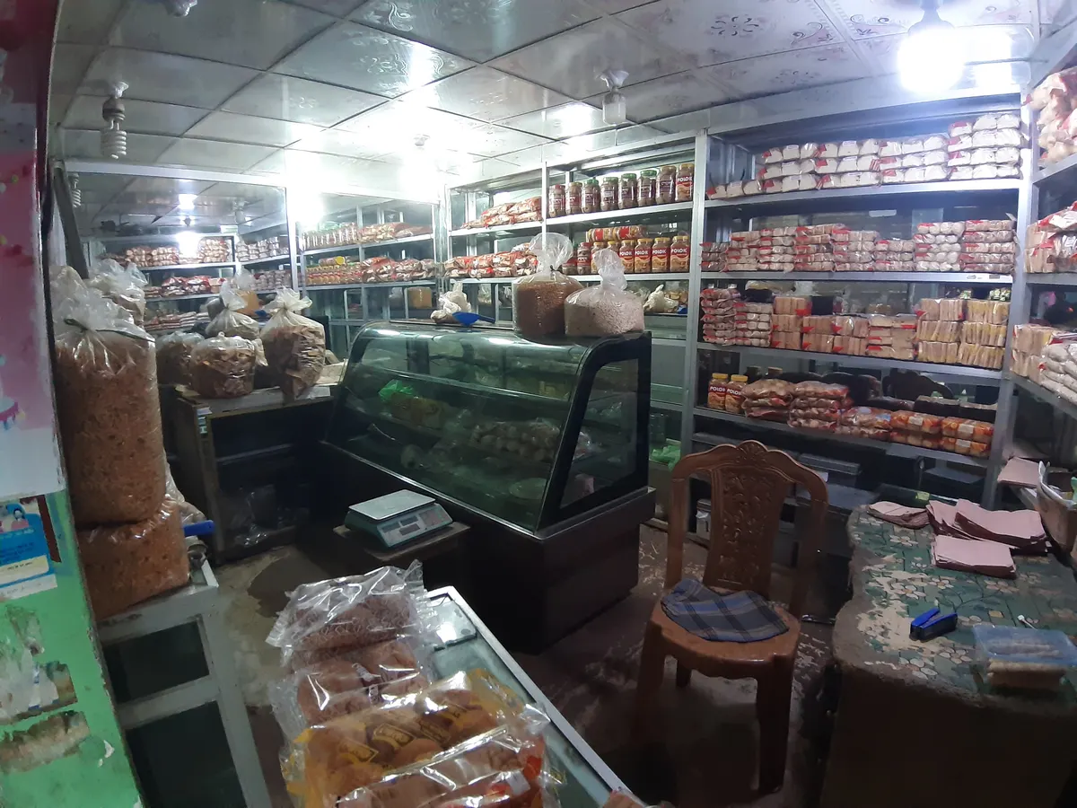 Polar Bakery & Confectionery