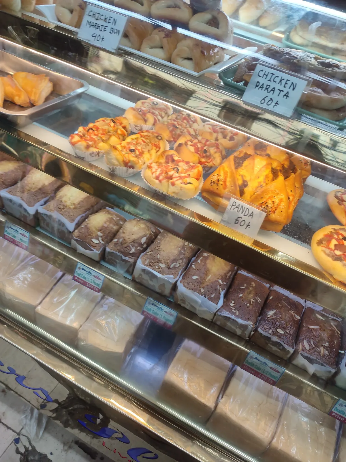 Live bakery