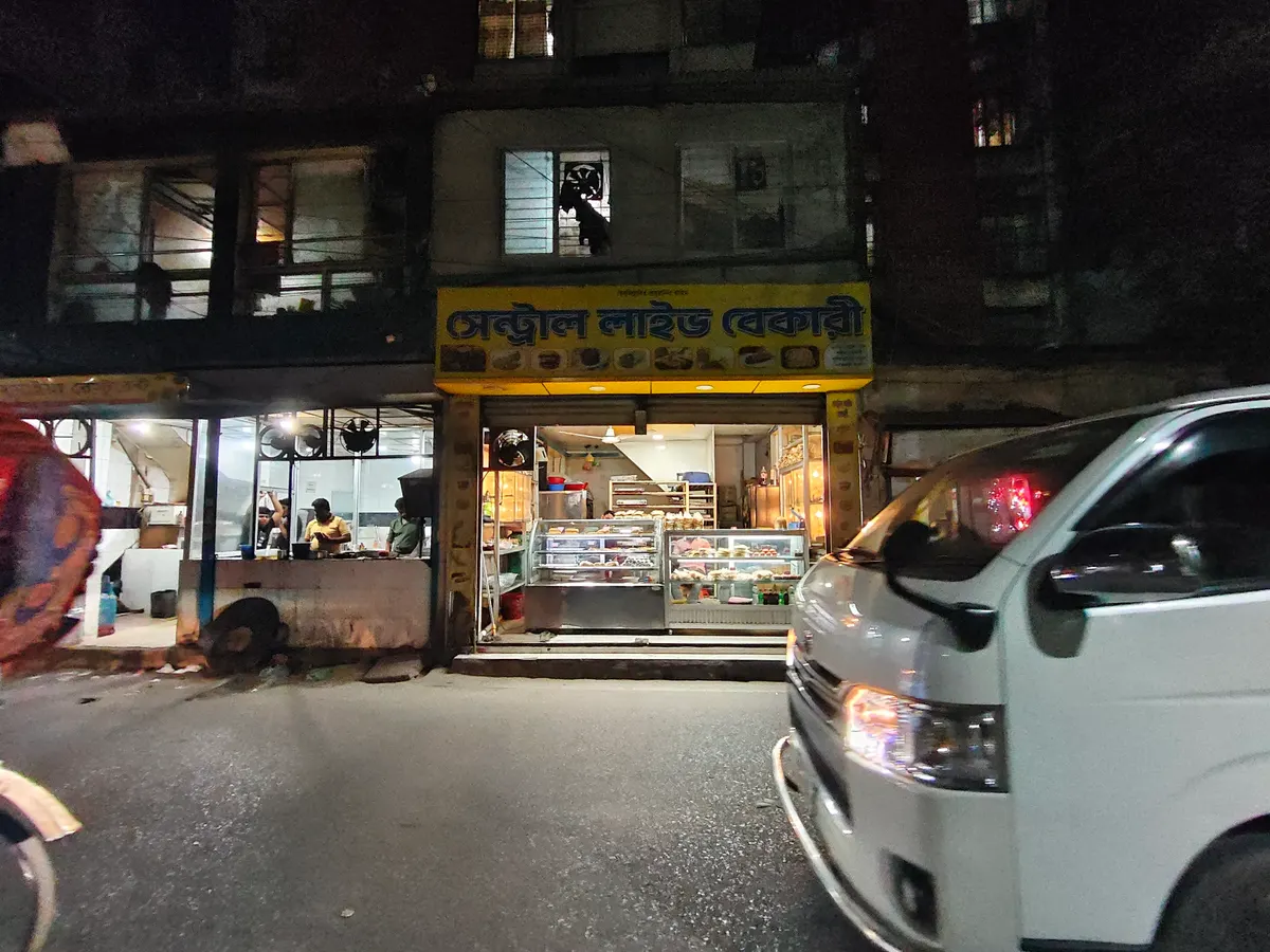 Central Live Bakery