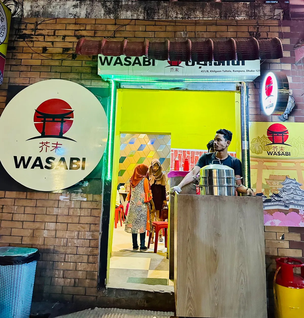 Wasabi Khilgaon