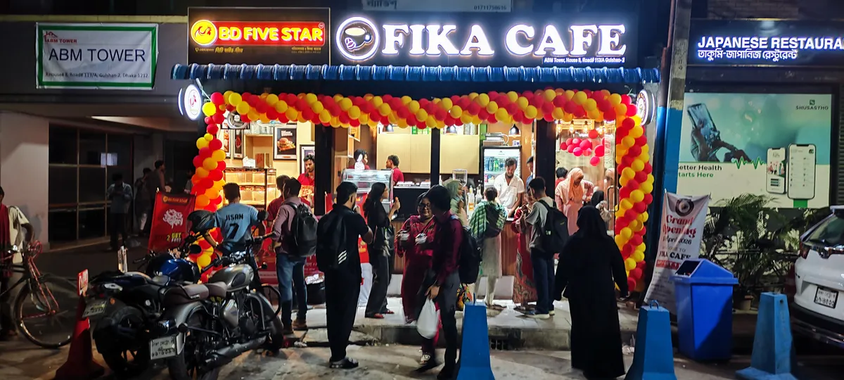 FIKA CAFE