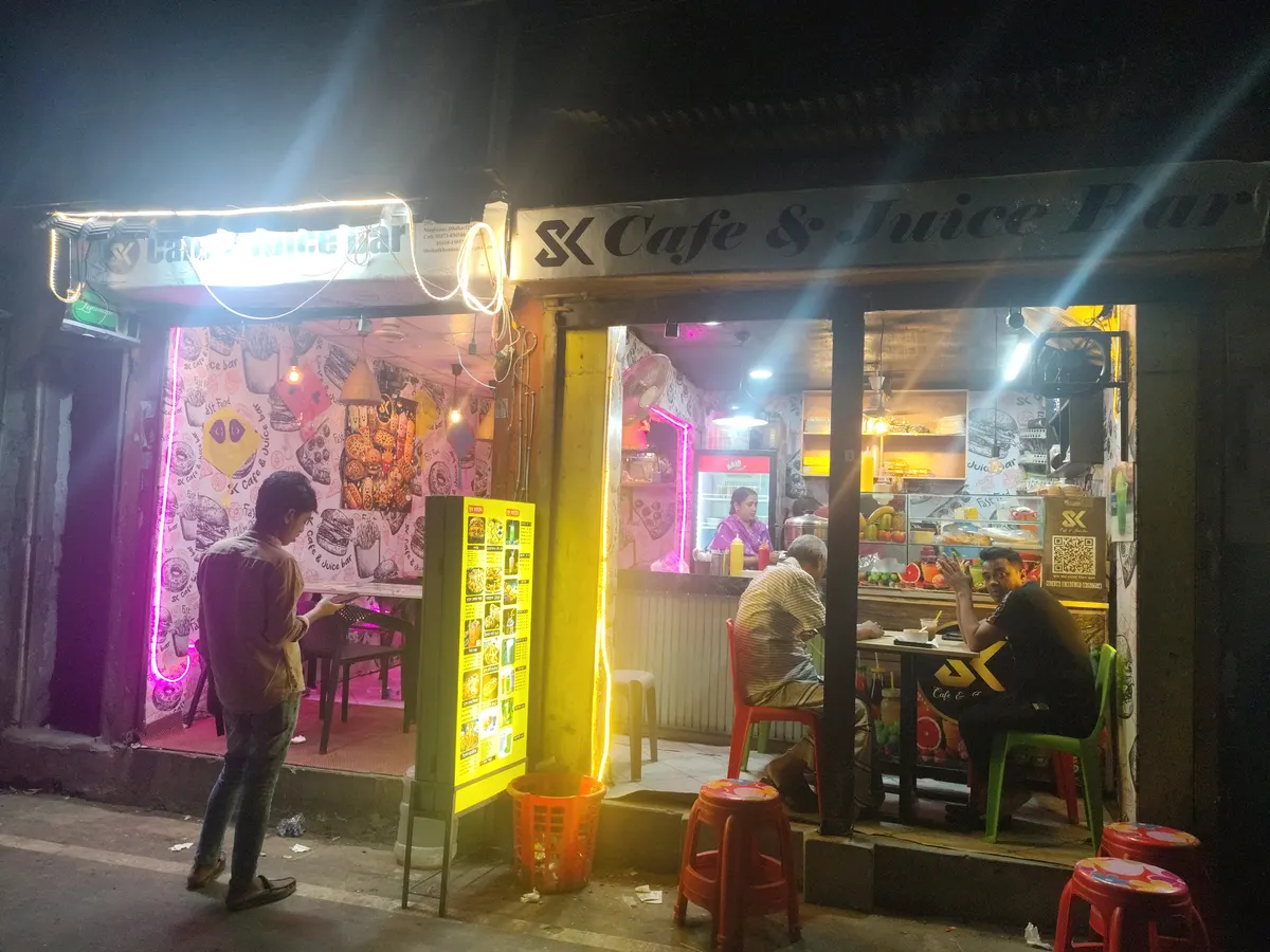 SK cafe — exterior
