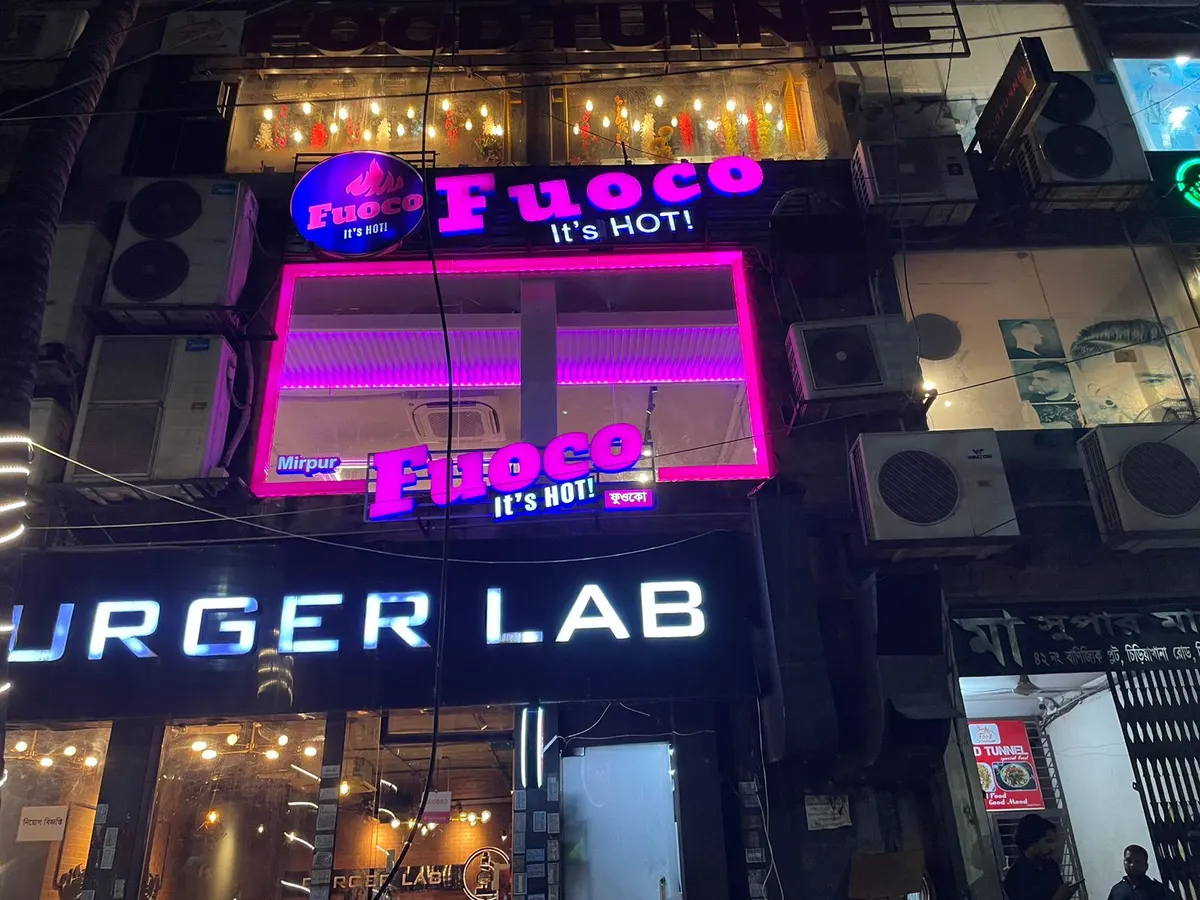 Fuoco - Mirpur 1