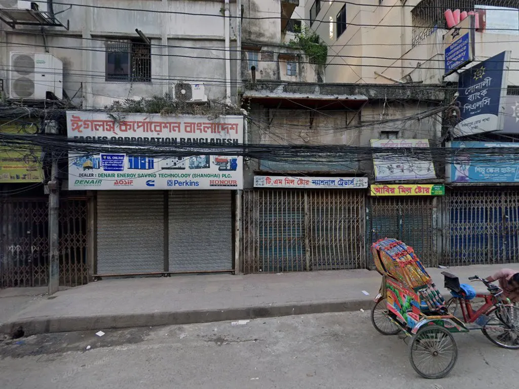 Cafe D Kismat Hotel & Restaurant