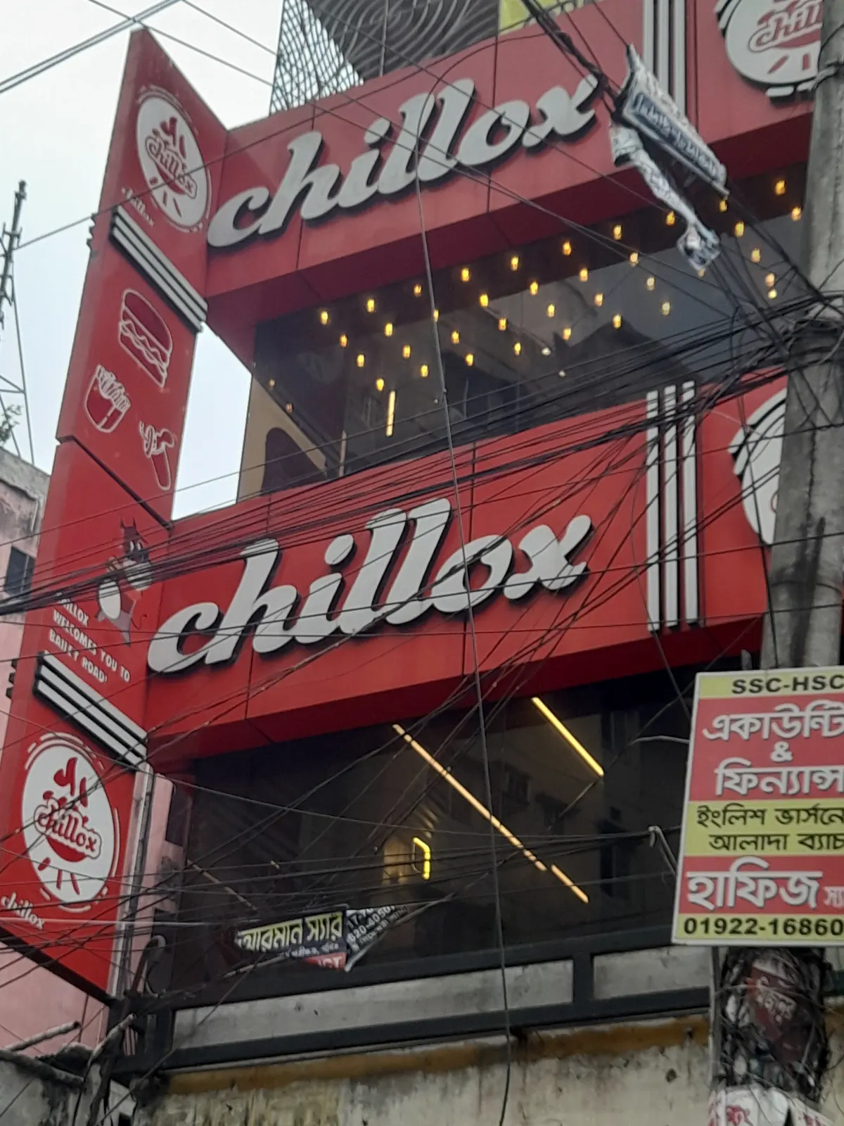 Chillox Bailey Road