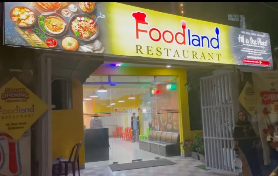 FoodLand Restaurant