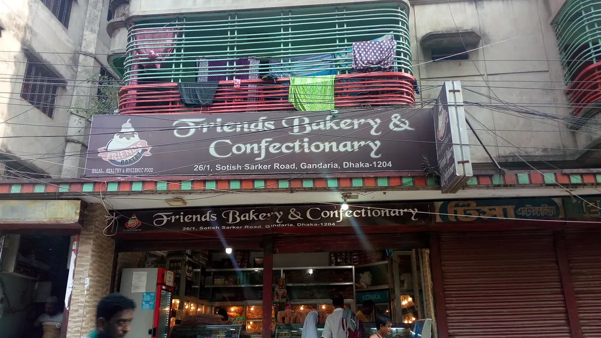 Friends Bakery