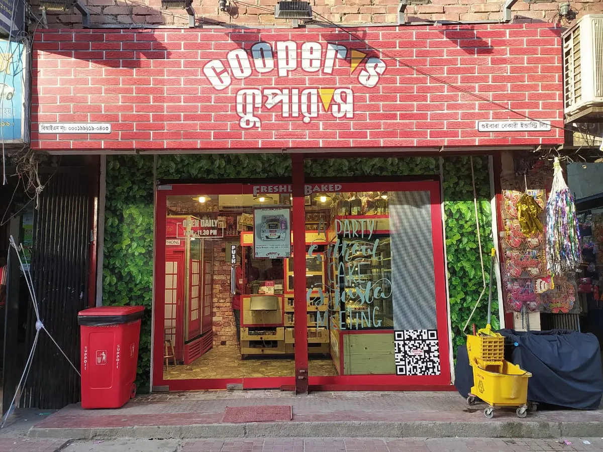 Cooper's Bakery Bangladesh