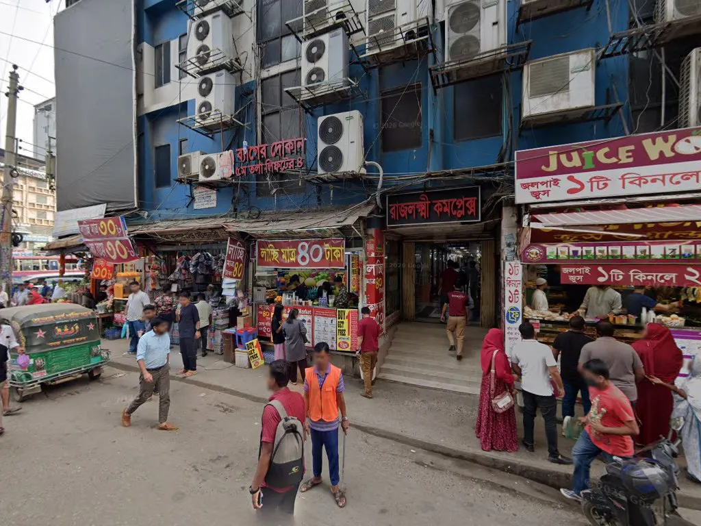 Yousuf Confectionery And Sweets — exterior