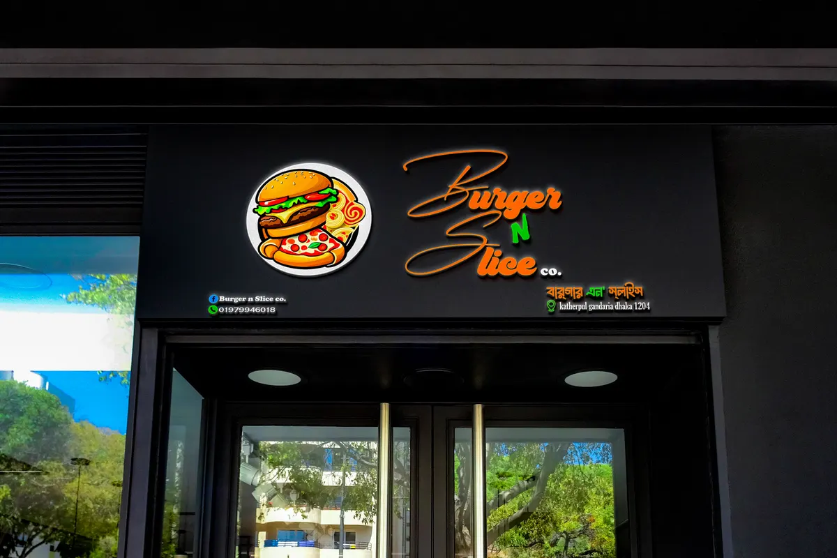 Burger N Slice
