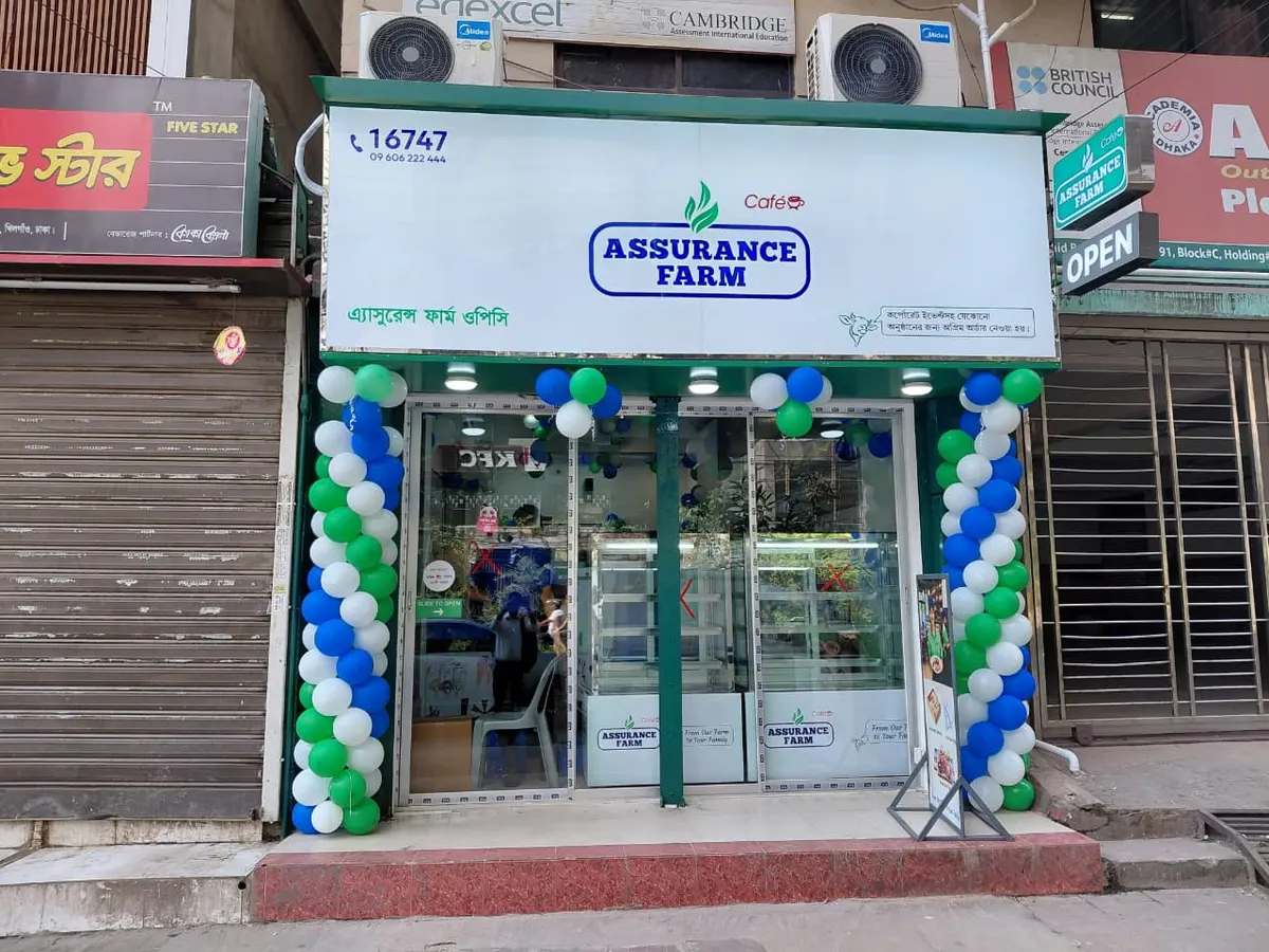 Assurance Farm Cafe – Khilgaon