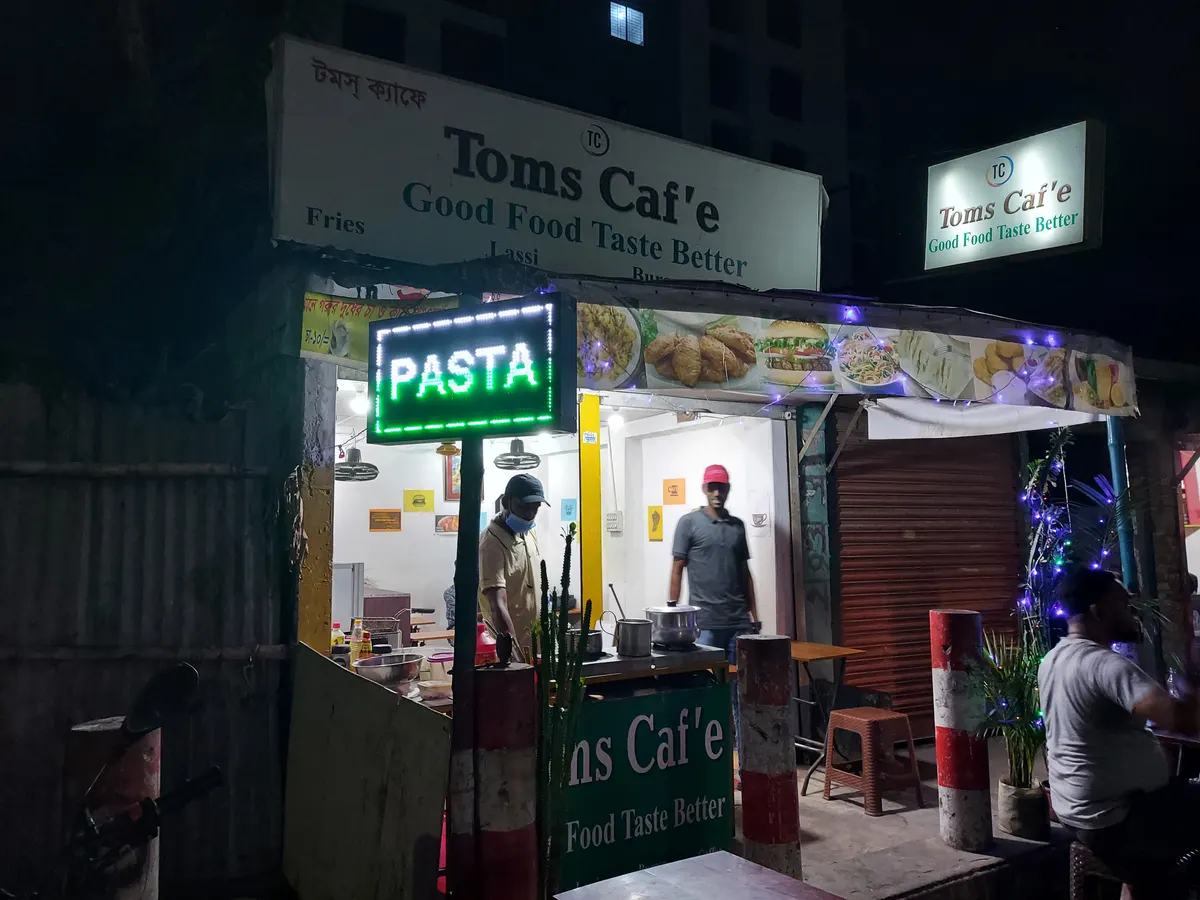 TOMS Cafe