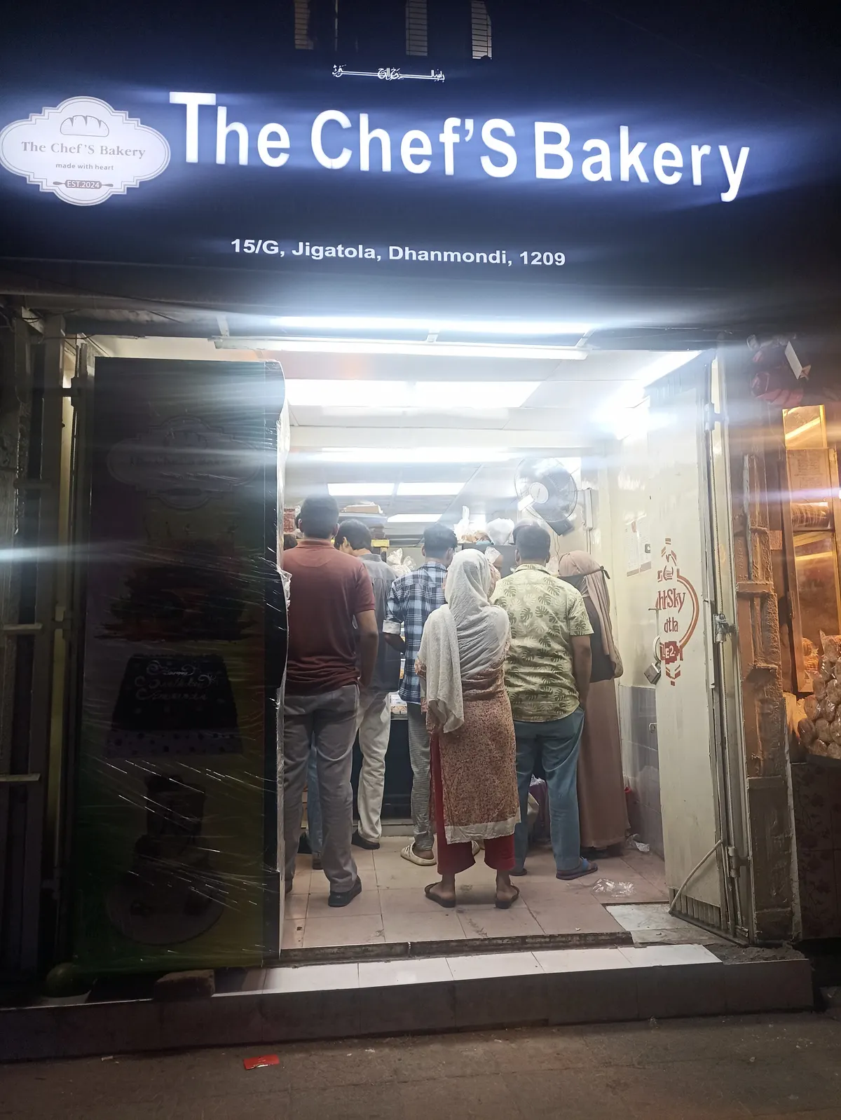 The Chef’s Bakery