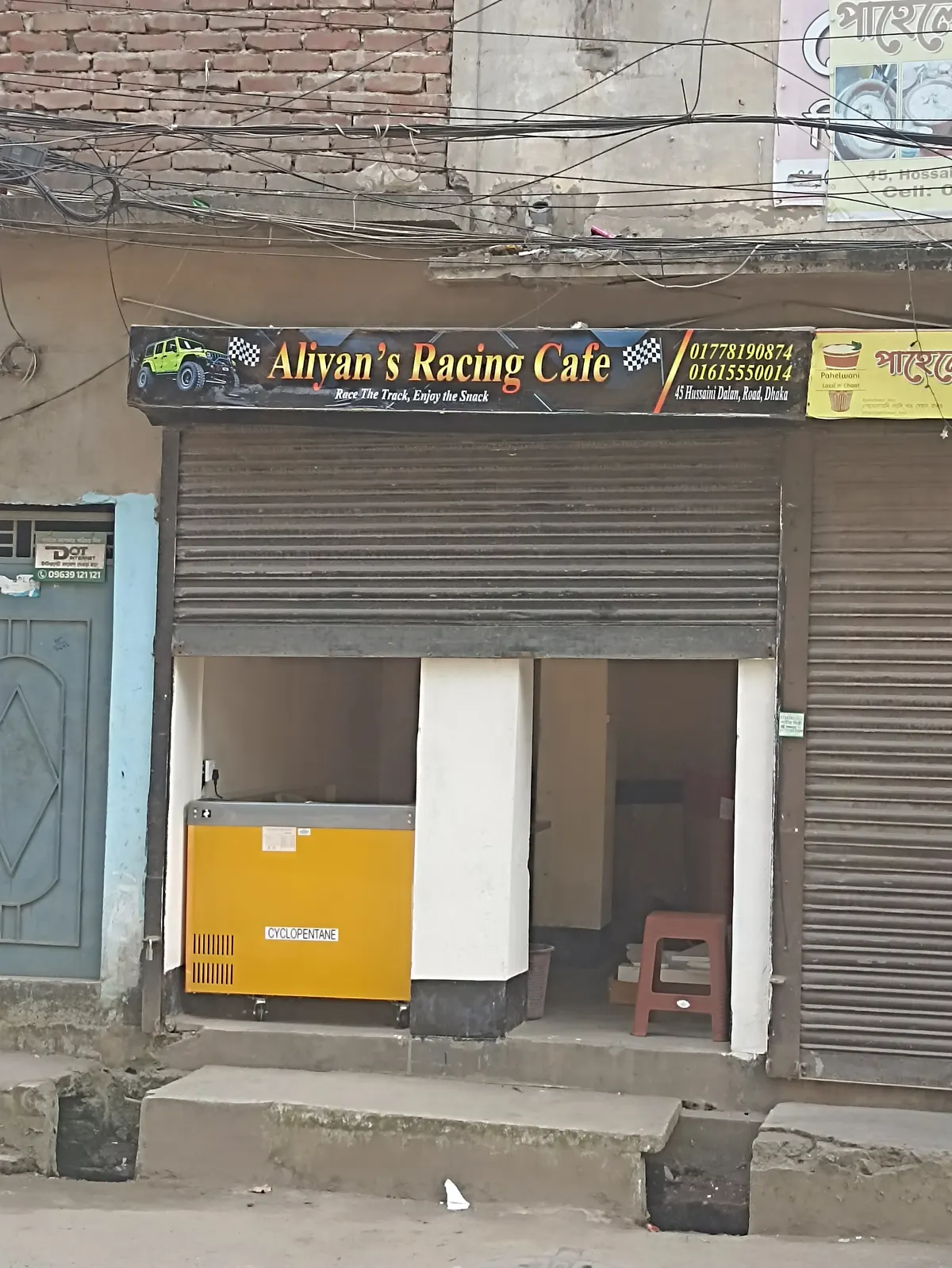 Aliyan's Racing Cafe