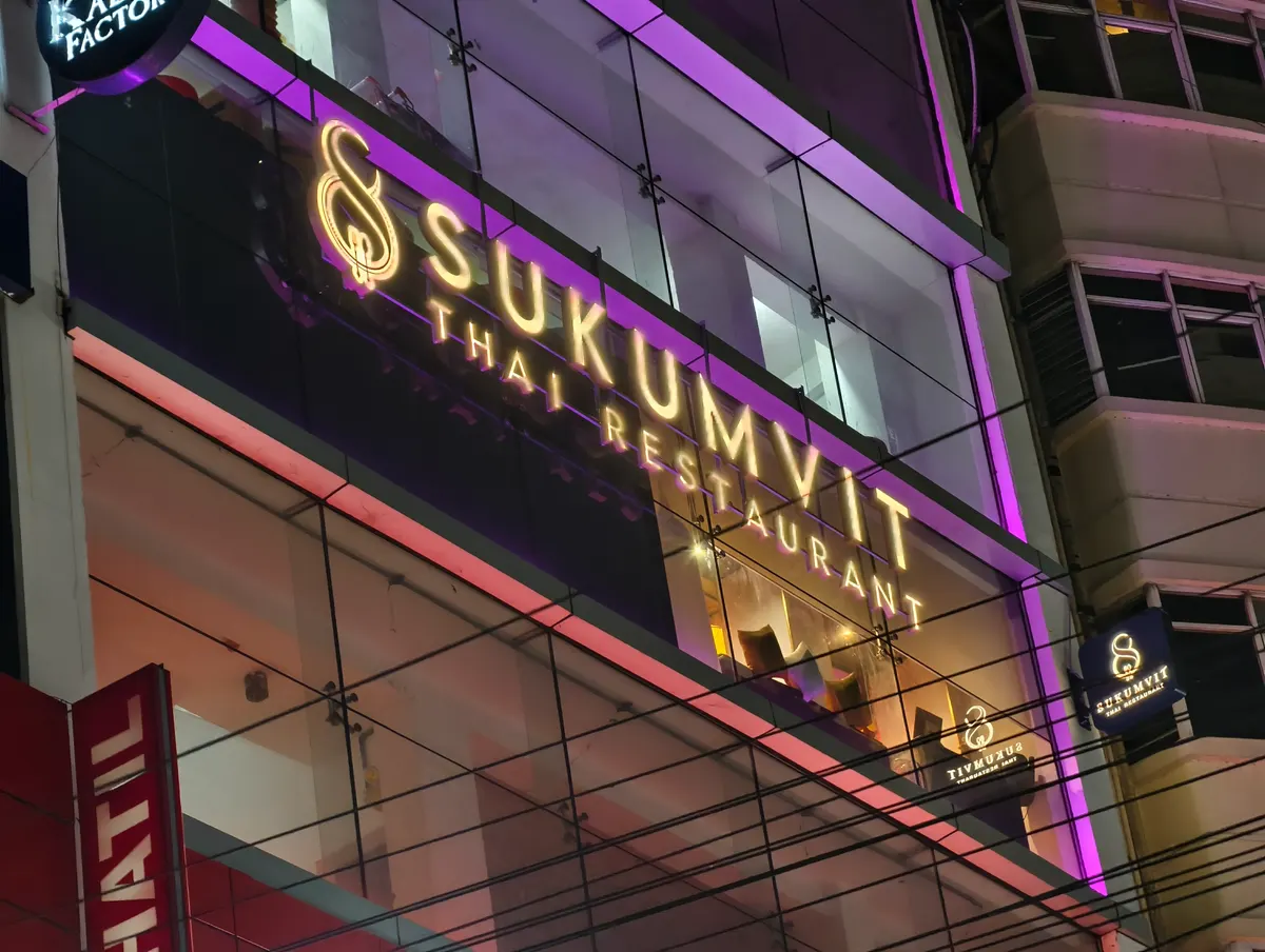 Sukumvit Thai Restaurant