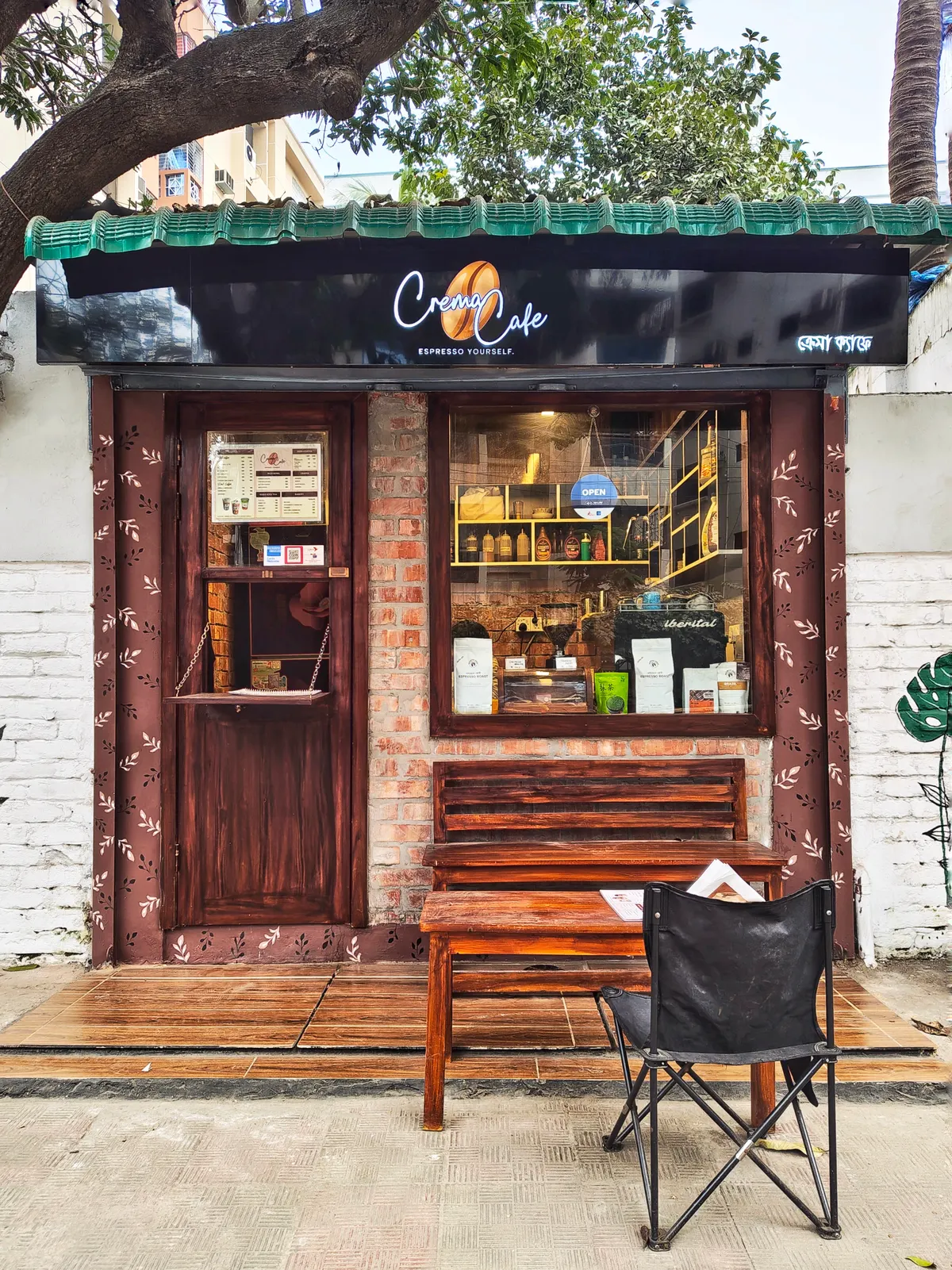Crema Cafe