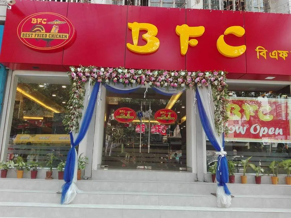 BFC Dhanmondi