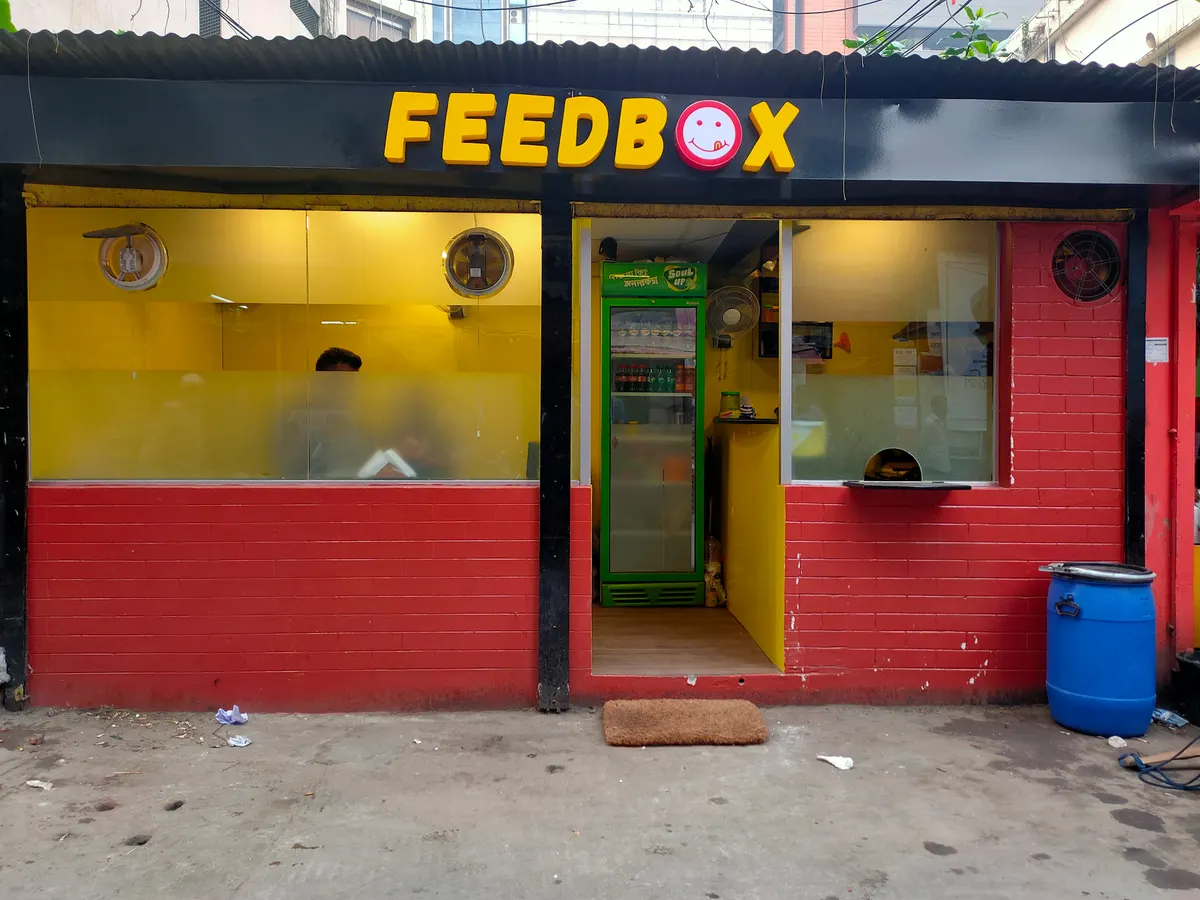 Feedbox