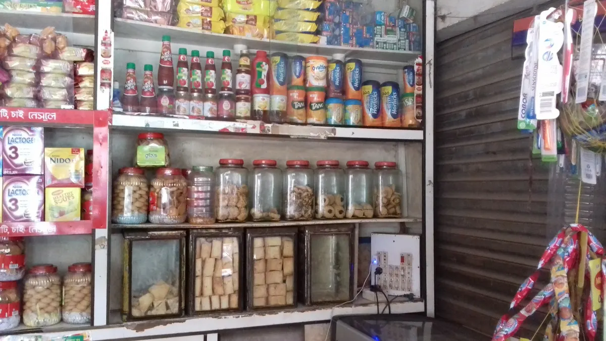 Khondokar Bakery & Varieties Store