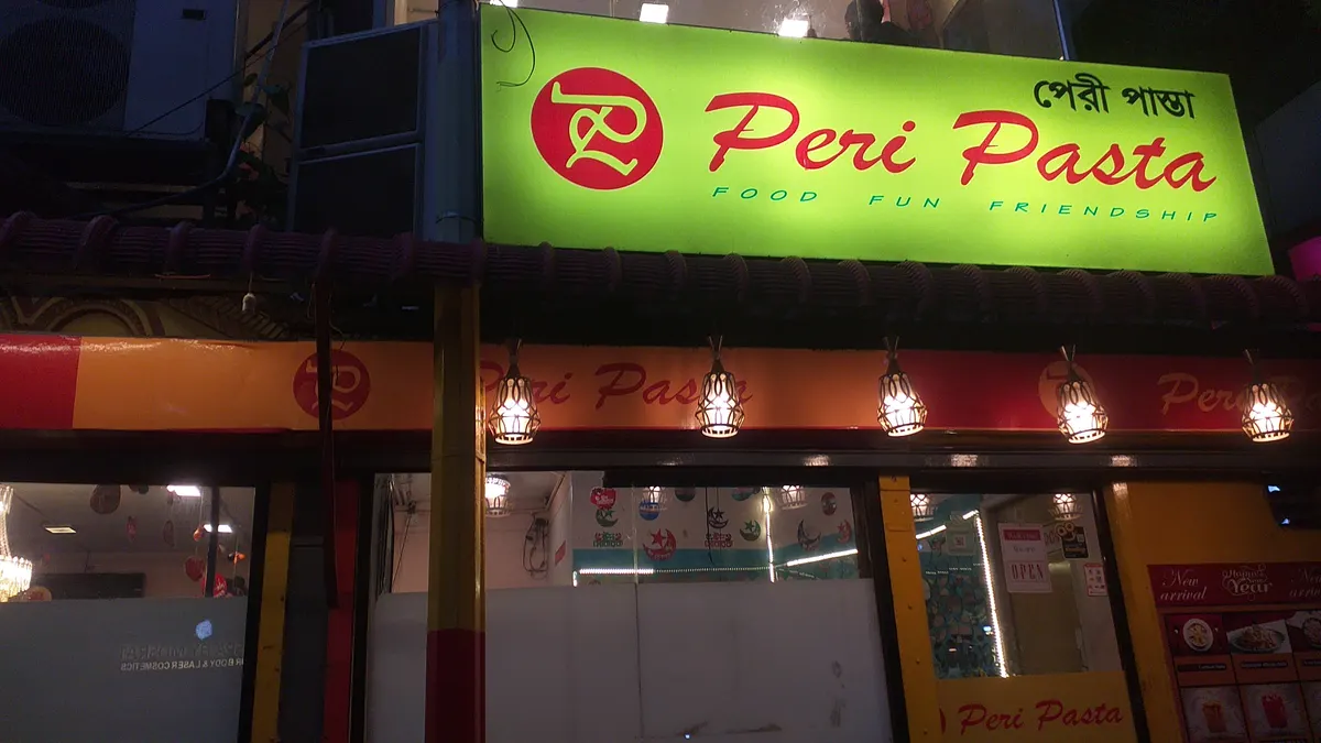 PERI PASTA — exterior