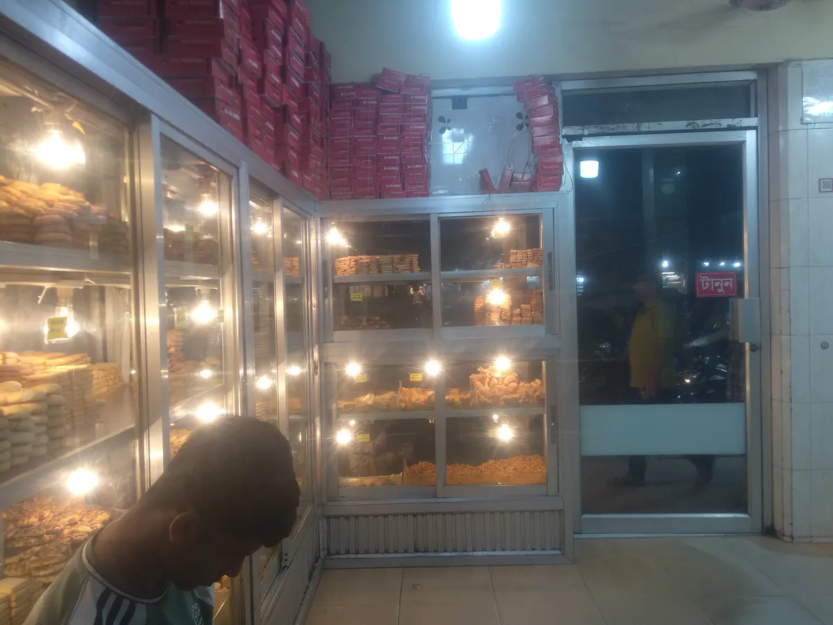 Al-Islamia Sweets And Bakery
