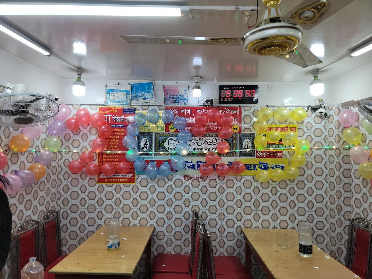 Ma Biryani House — interior