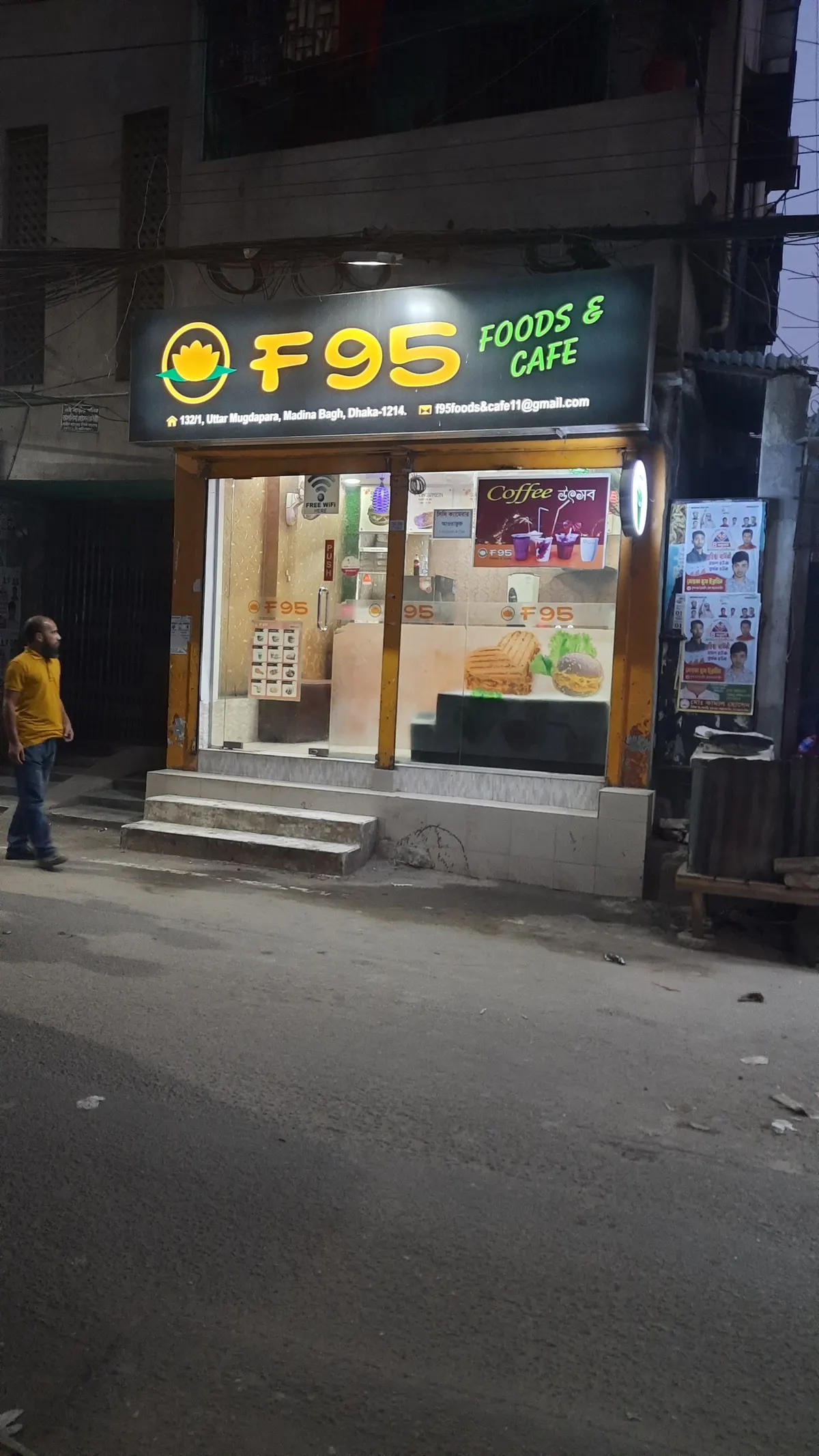 F95 Foods & Cafe