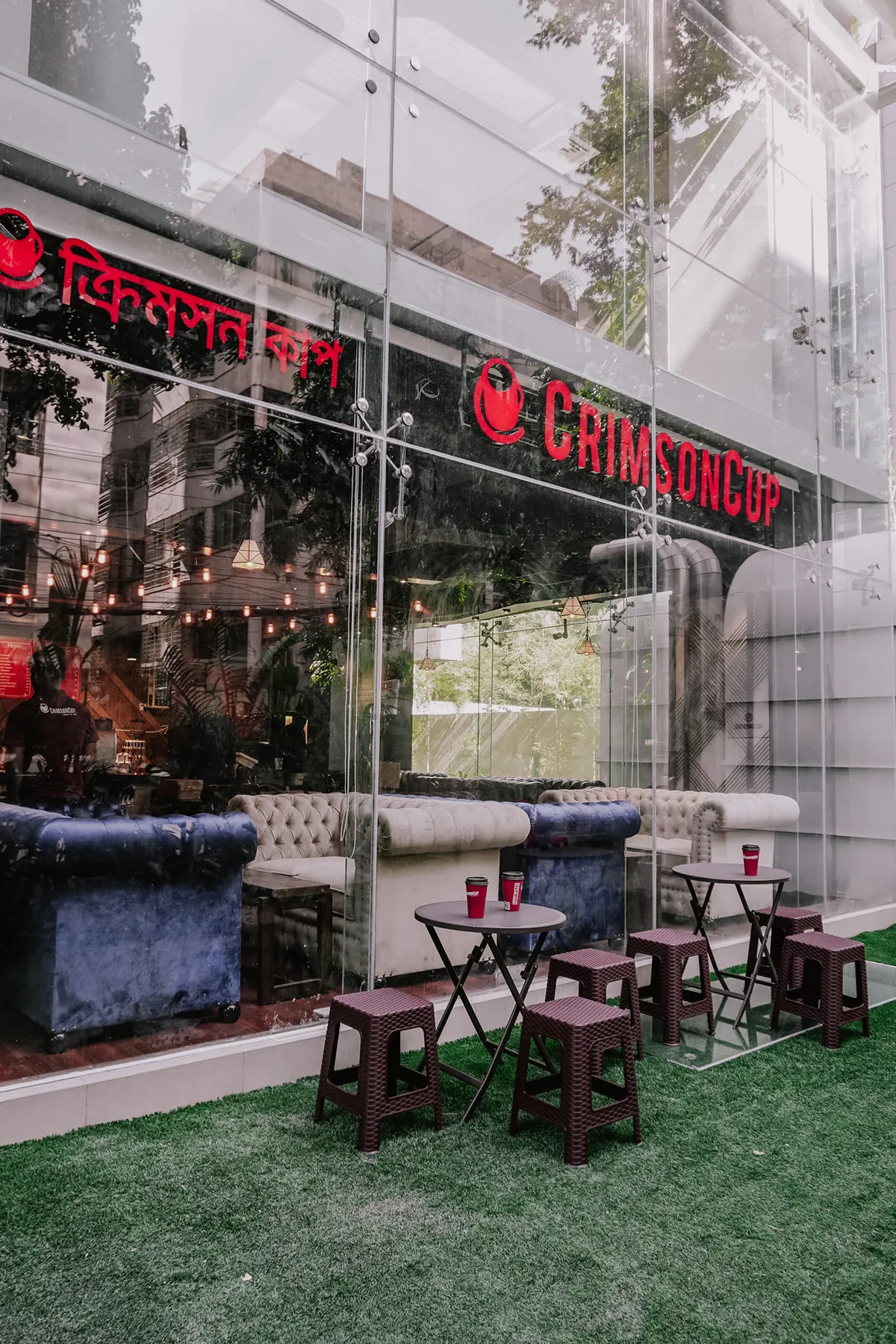 Crimson Cup Coffee