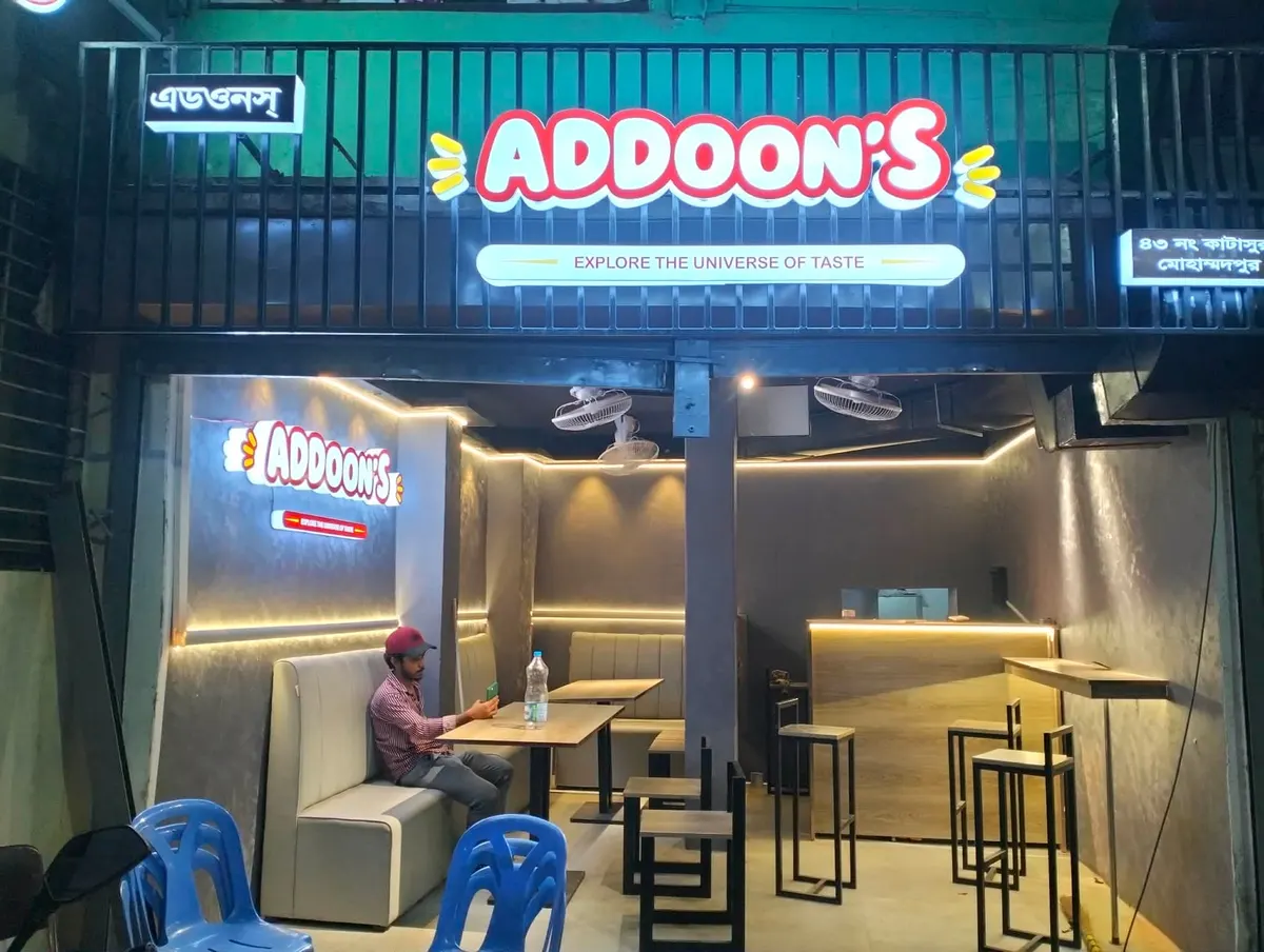 ADDOON’S — exterior