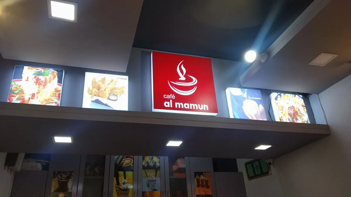 Cafe al mamun