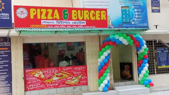 Chittagong Restaurant