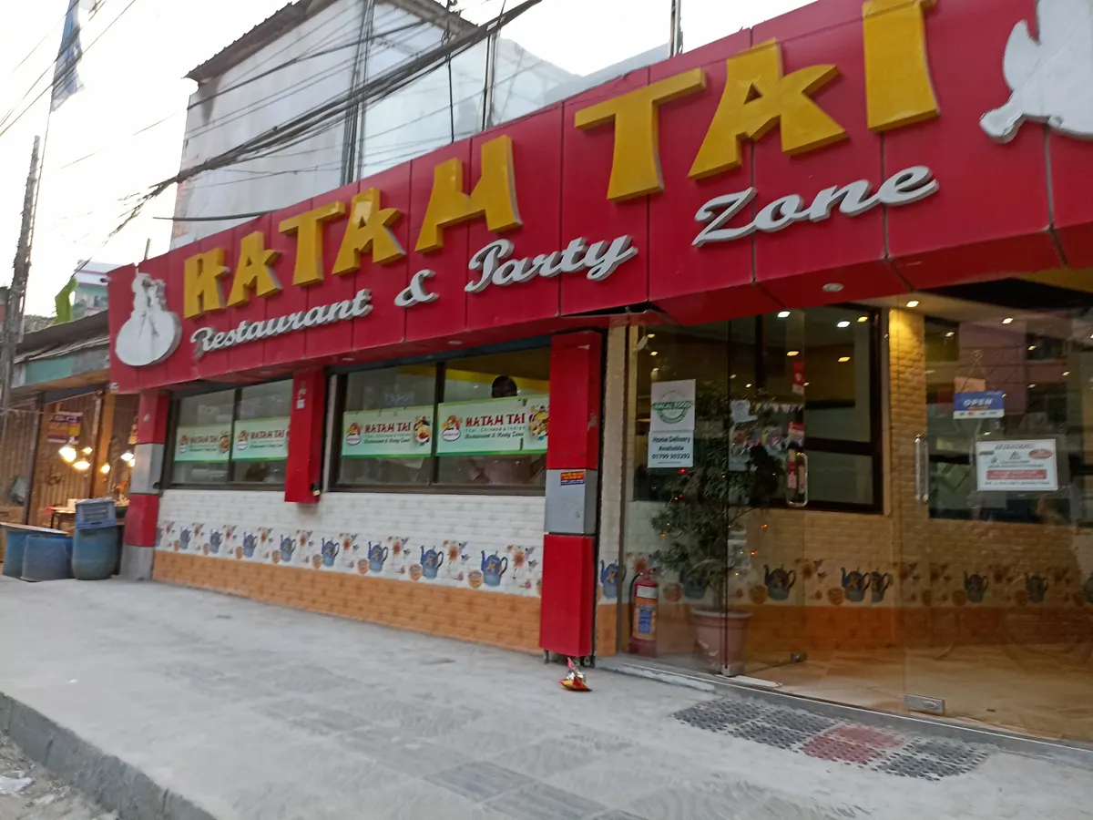 Hatam Tai Restaurant & Party Zone