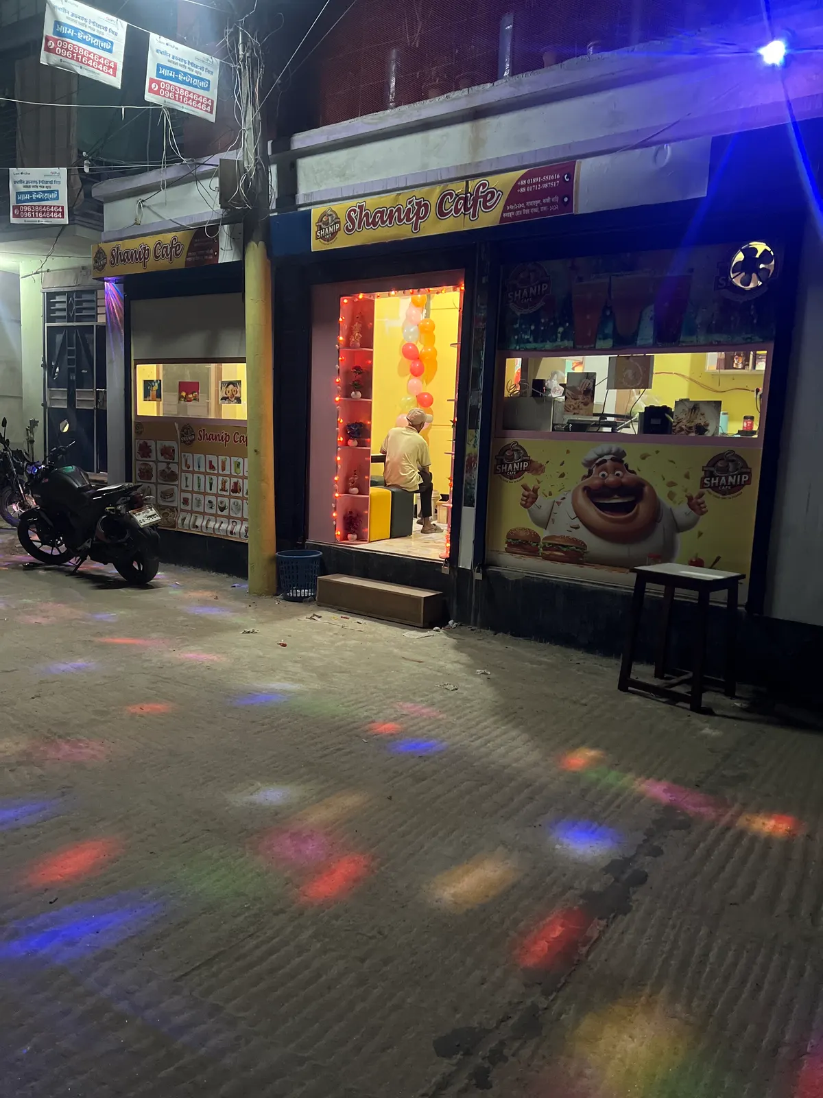 ShaNip cafe