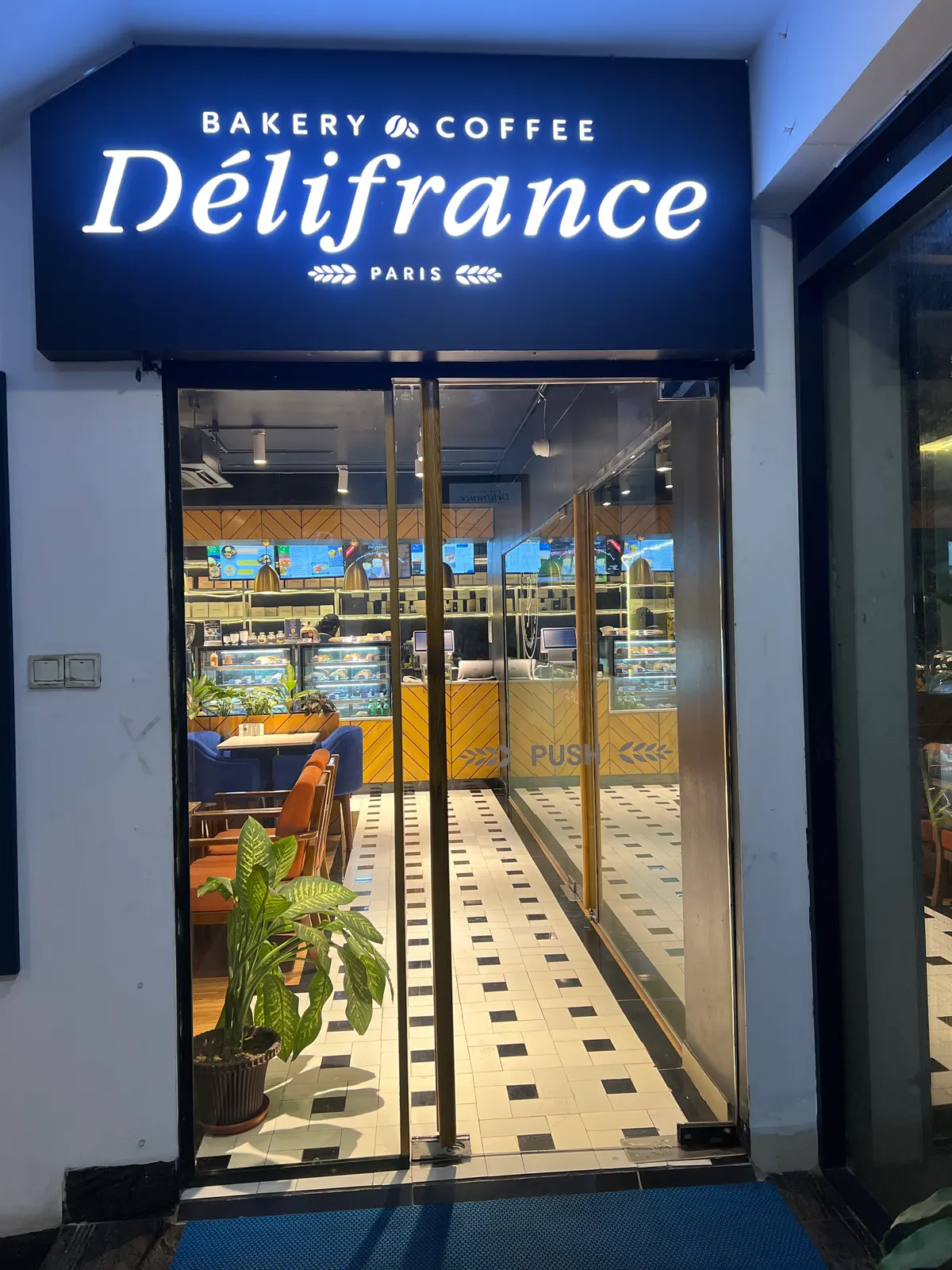 Delifrance Uttara