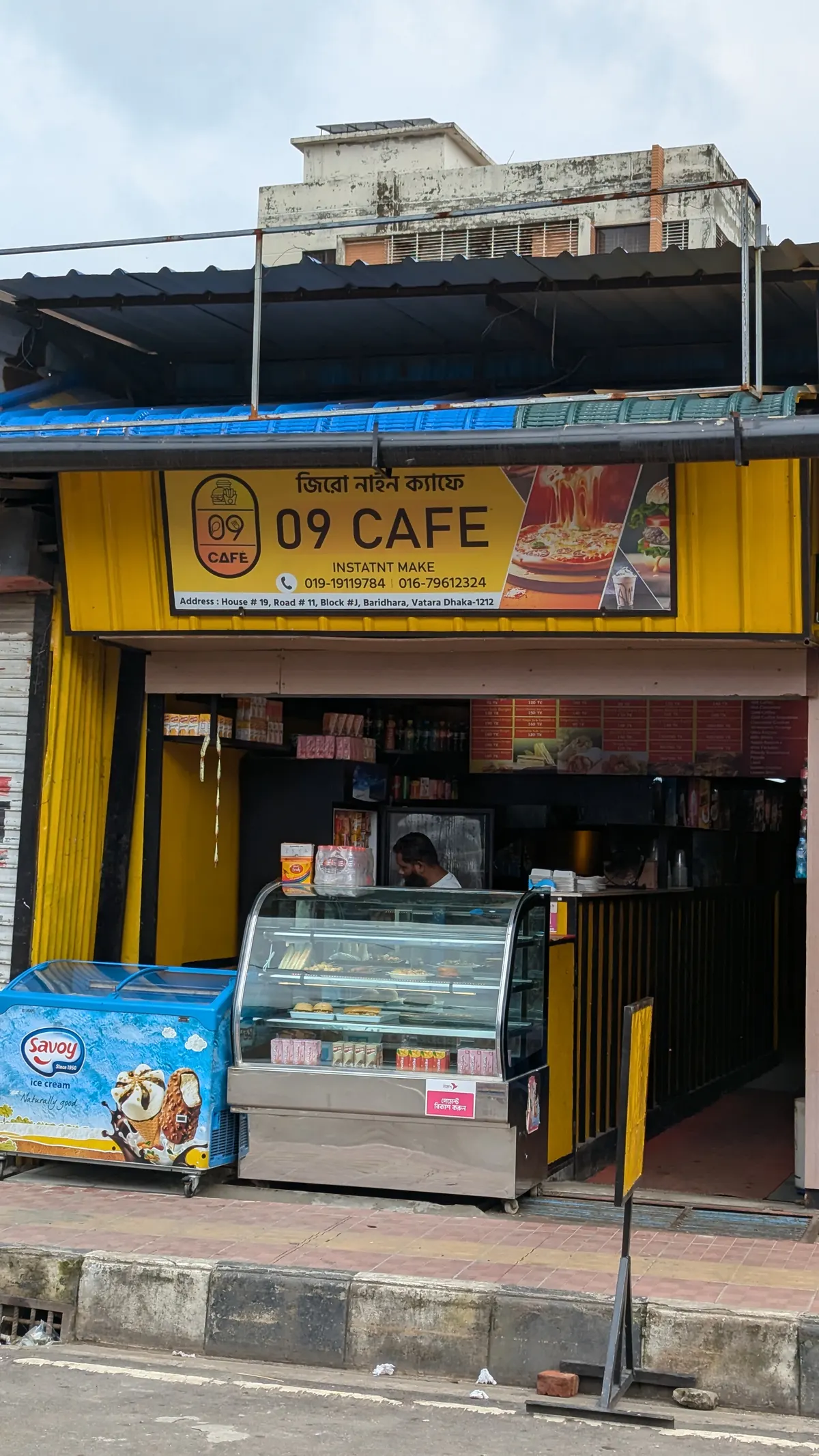 02 cafe