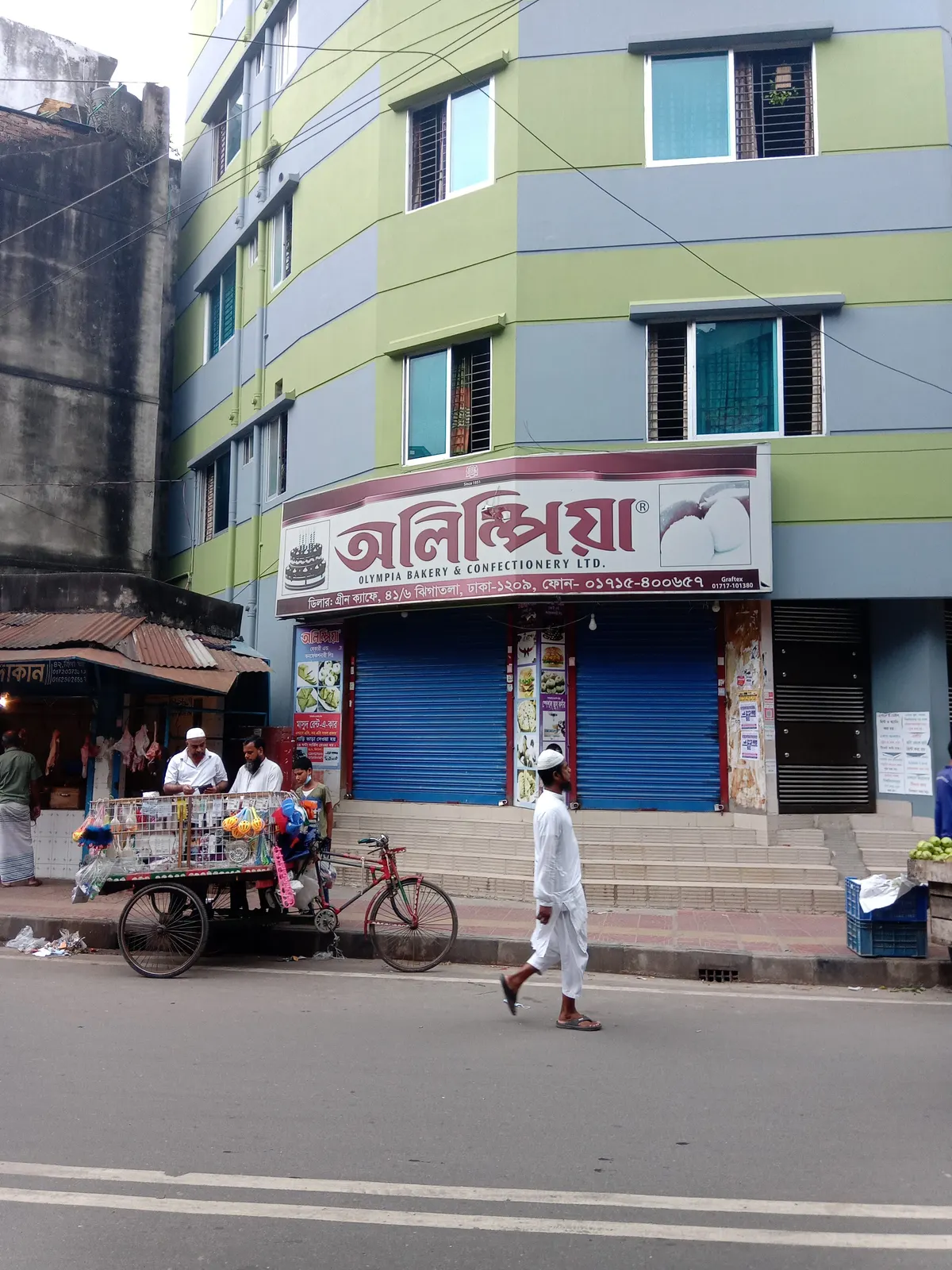 Olympia Bakery & Confectionery