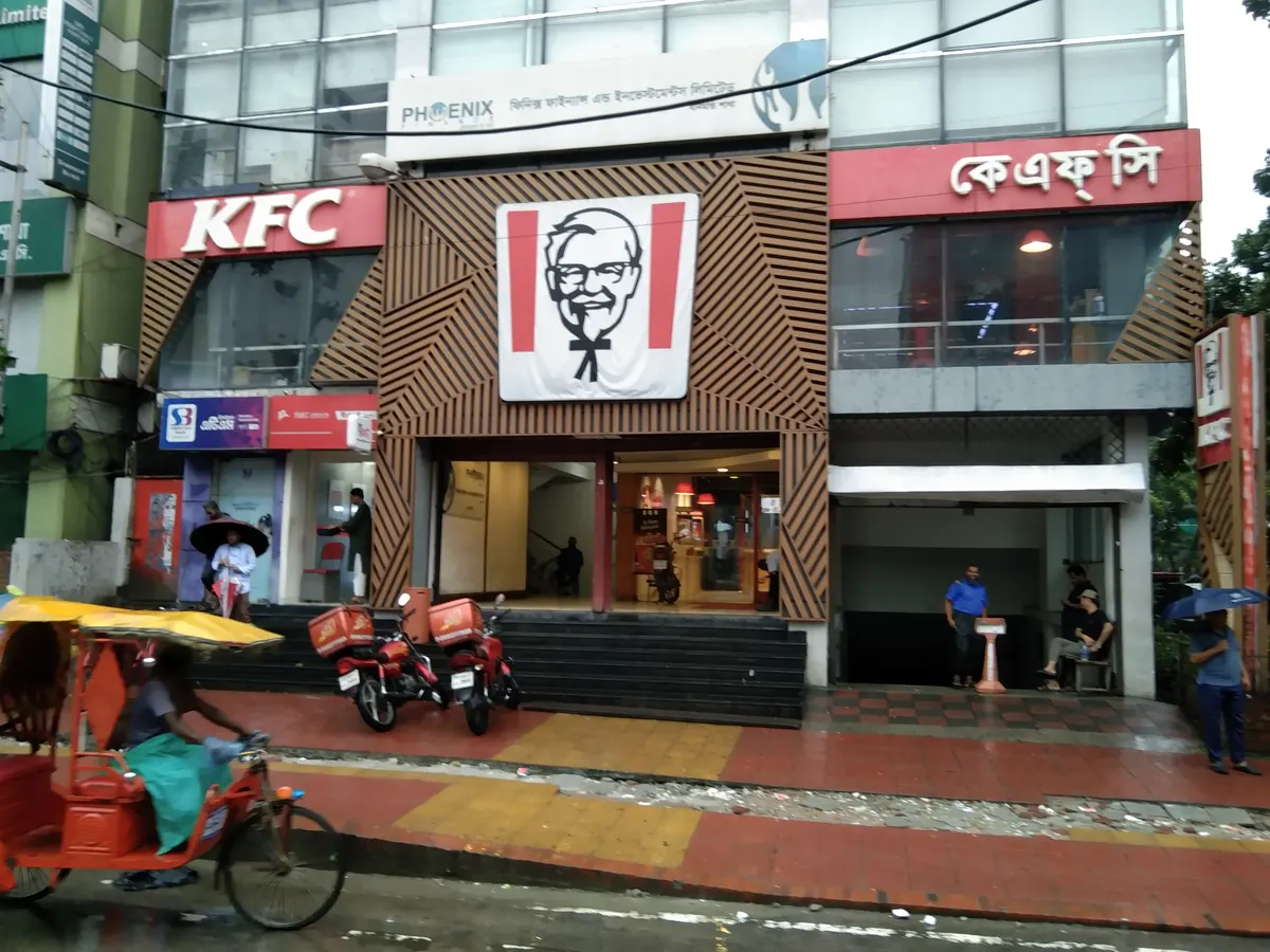 KFC Dhanmondi — exterior
