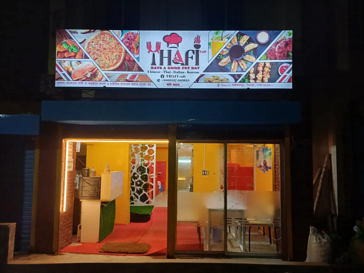 THAFI cafe & Spa