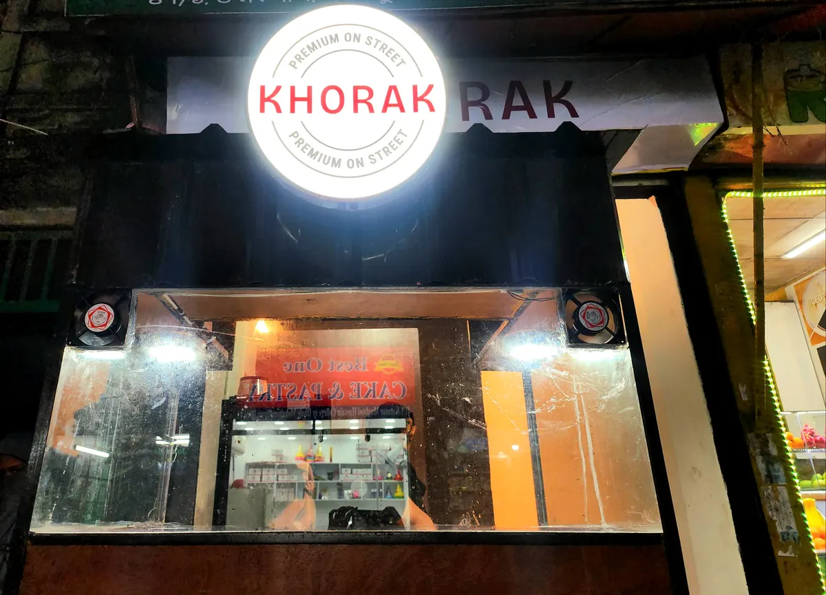 Khorak - Premium on Street | Restaurant